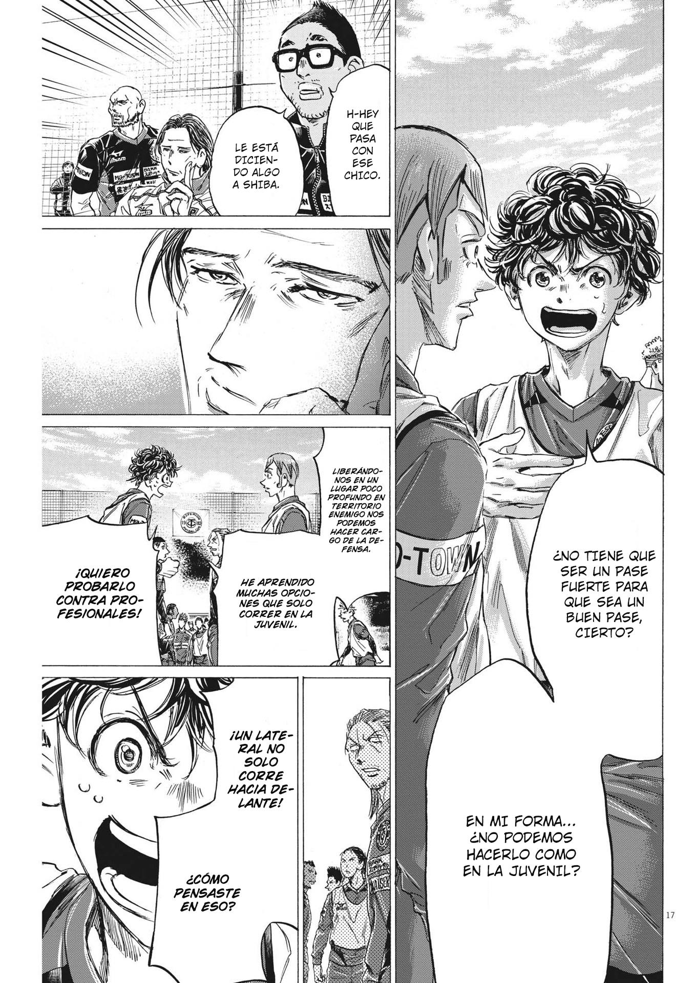 Read Ao ashi ES Manga Online