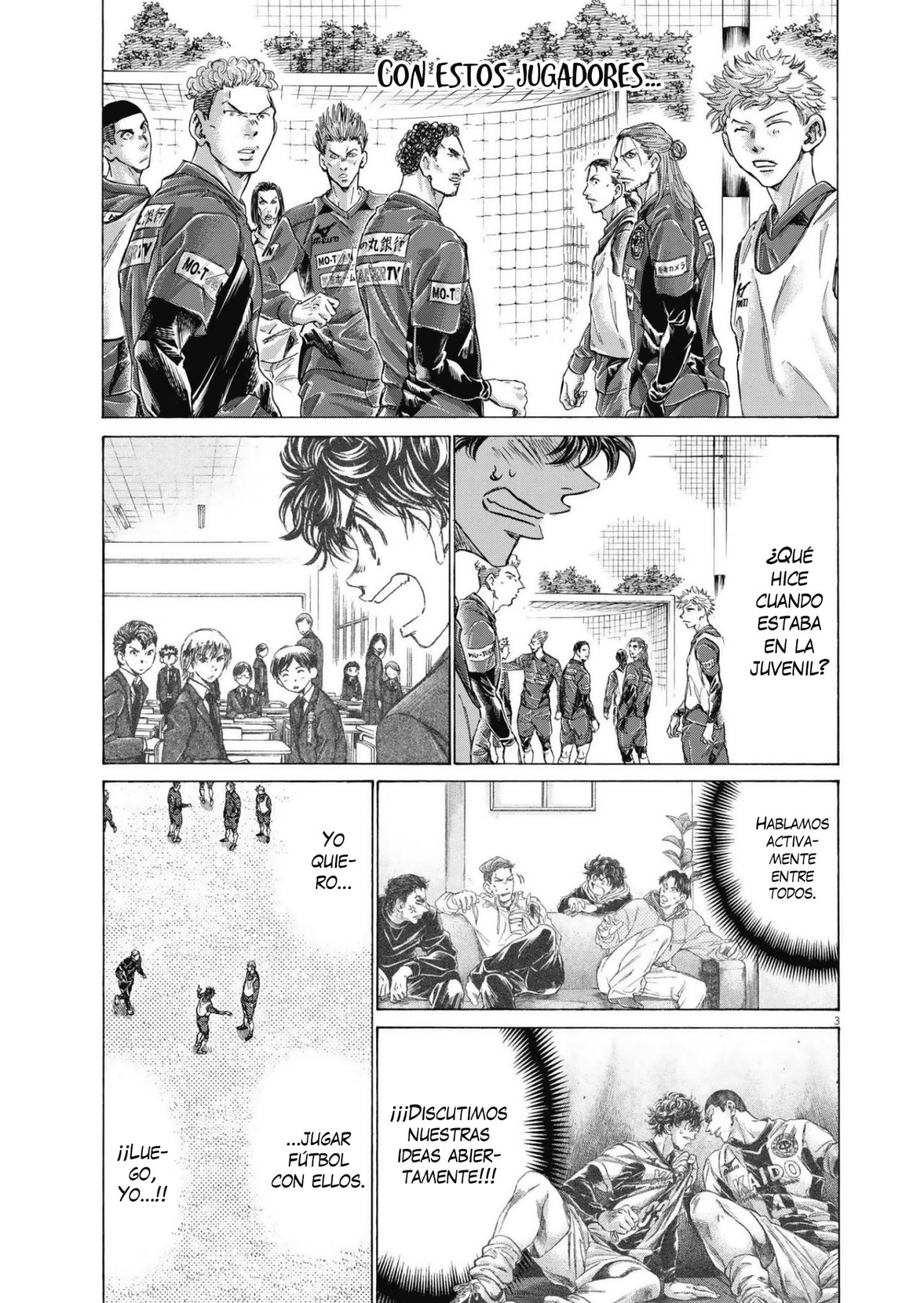 Read Ao ashi ES Manga Online