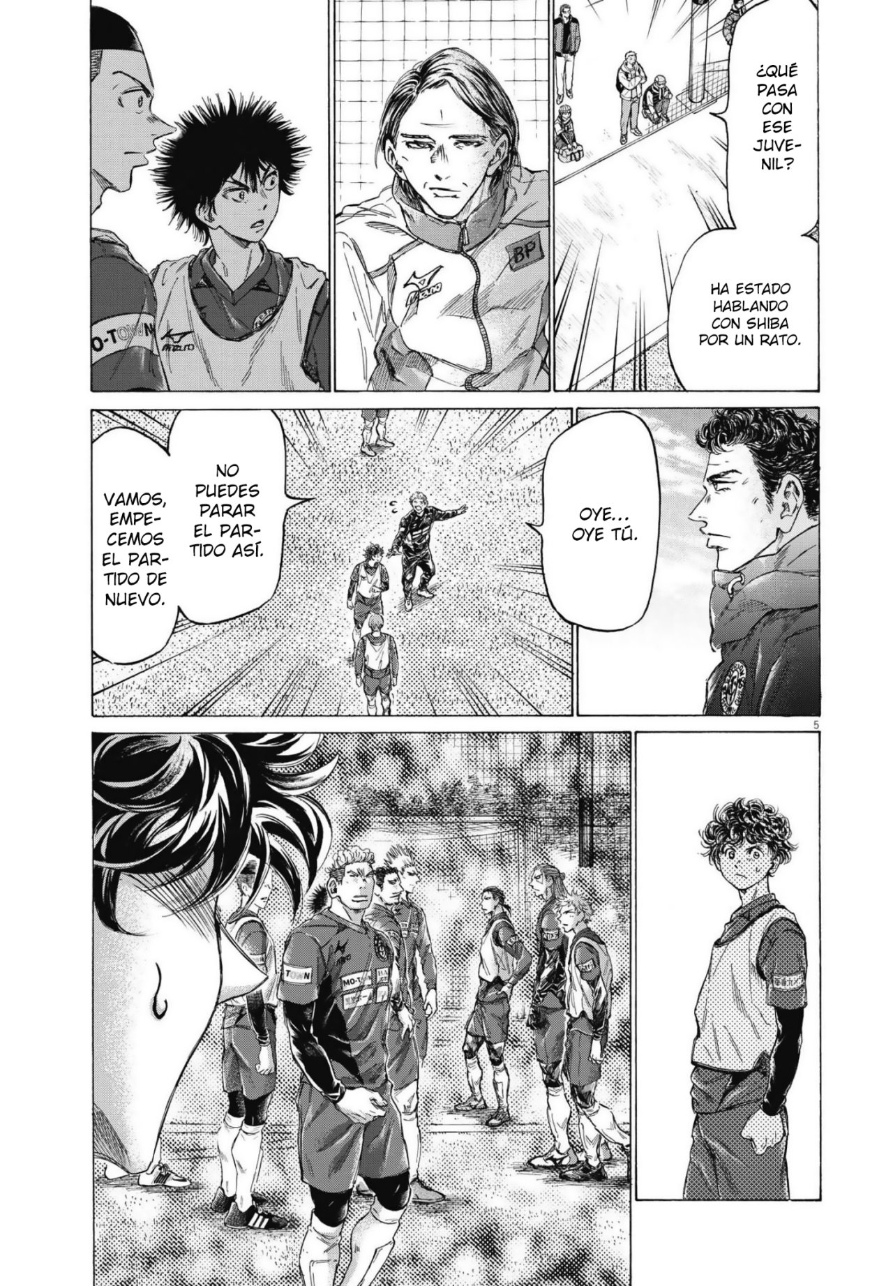 Read Ao ashi ES Manga Online