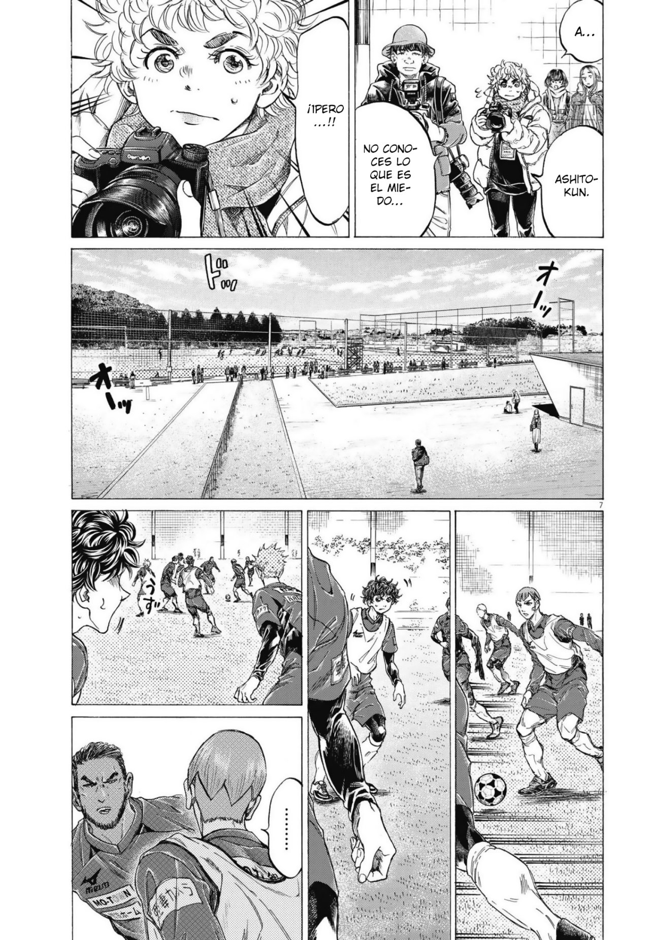 Read Ao ashi ES Manga Online