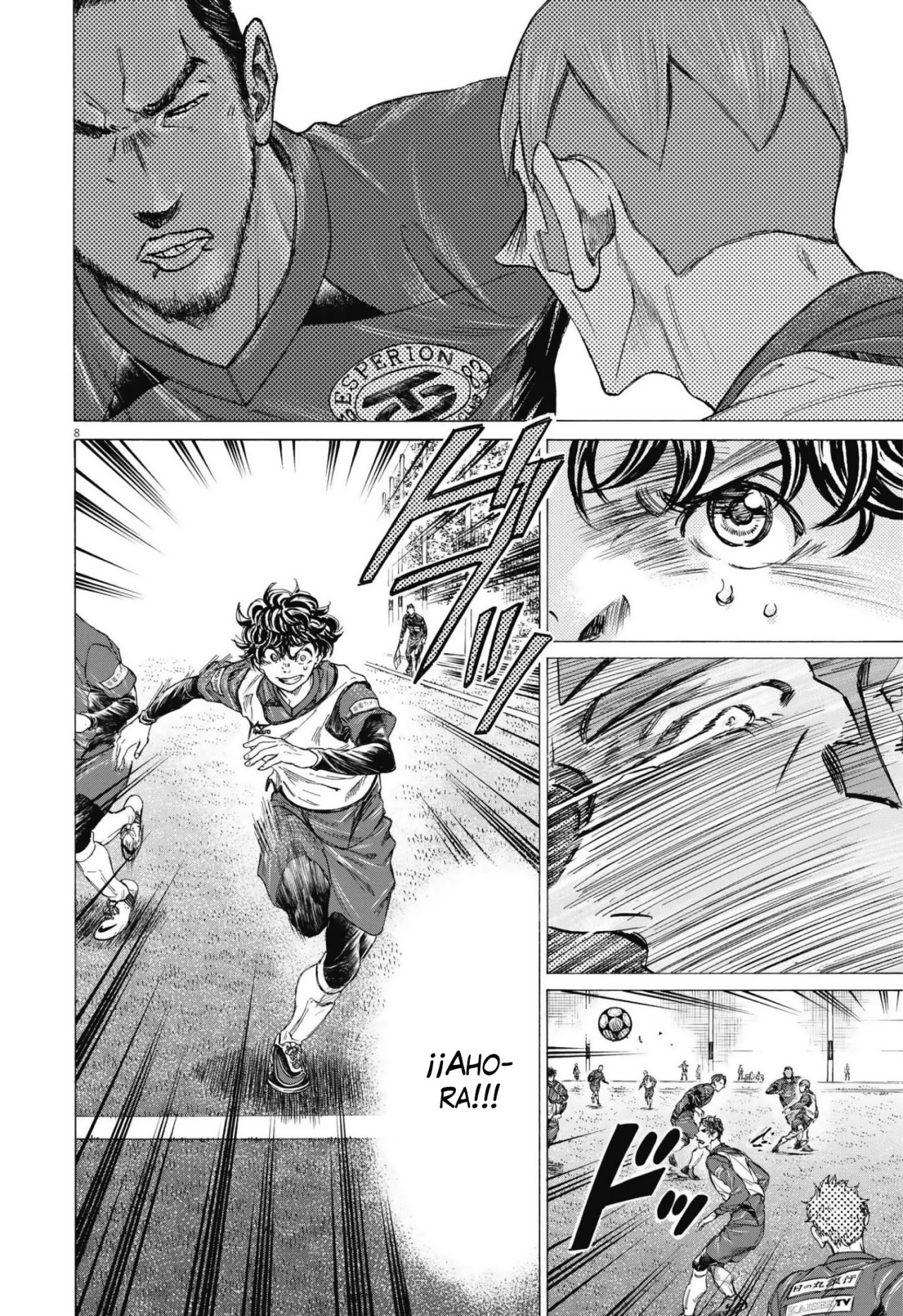 Read Ao ashi ES Manga Online