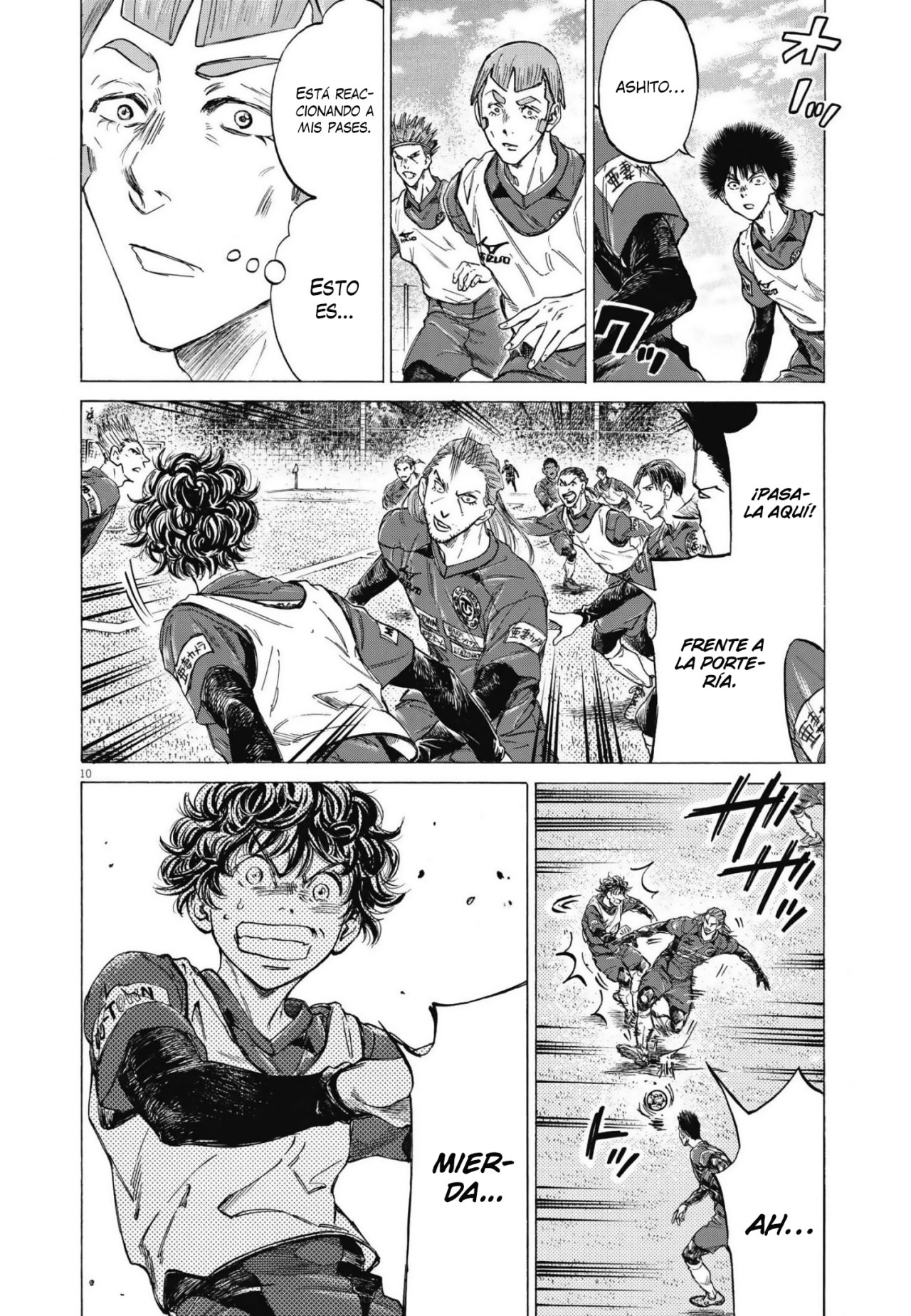 Read Ao ashi ES Manga Online