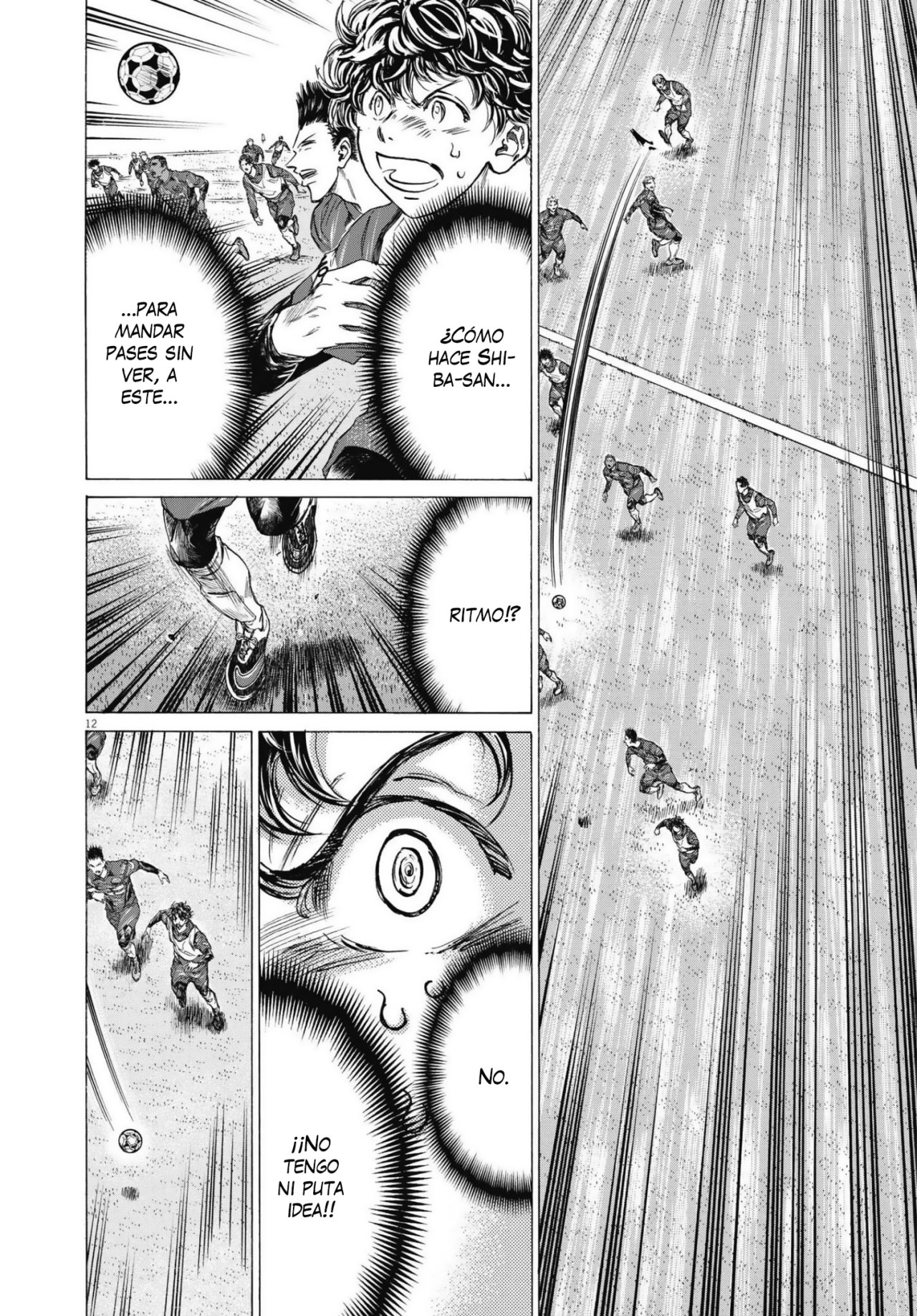 Read Ao ashi ES Manga Online