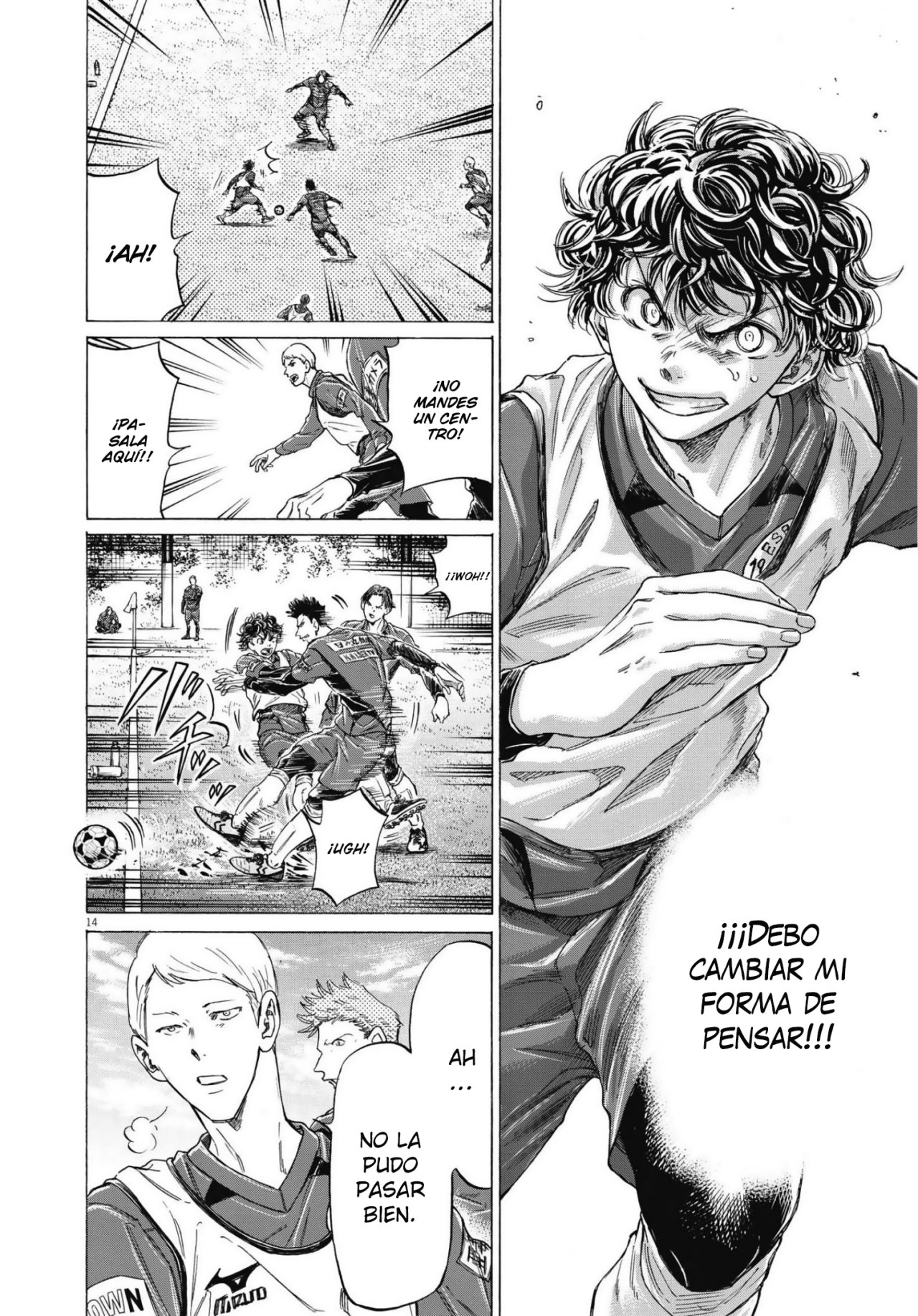 Read Ao ashi ES Manga Online