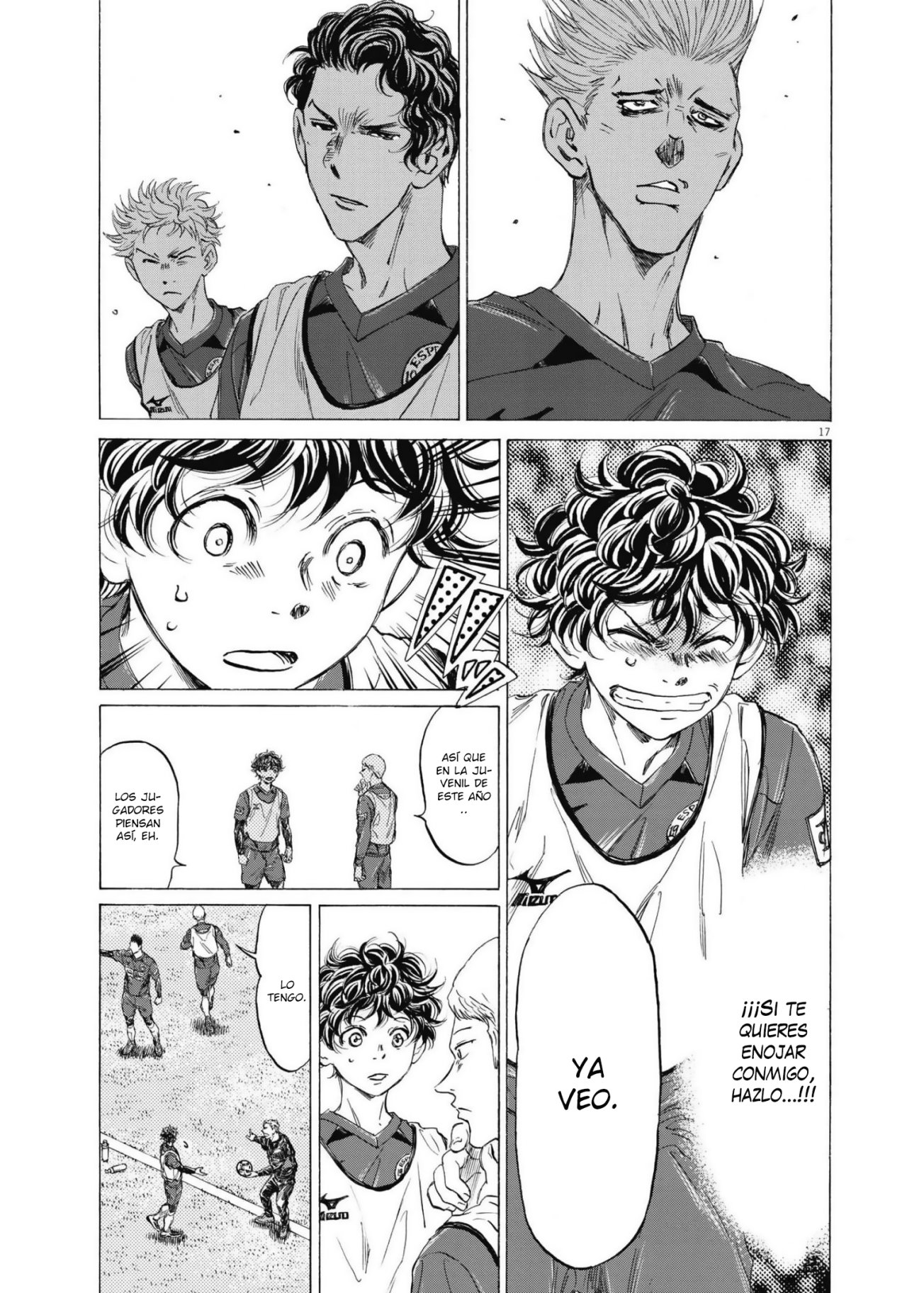 Read Ao ashi ES Manga Online