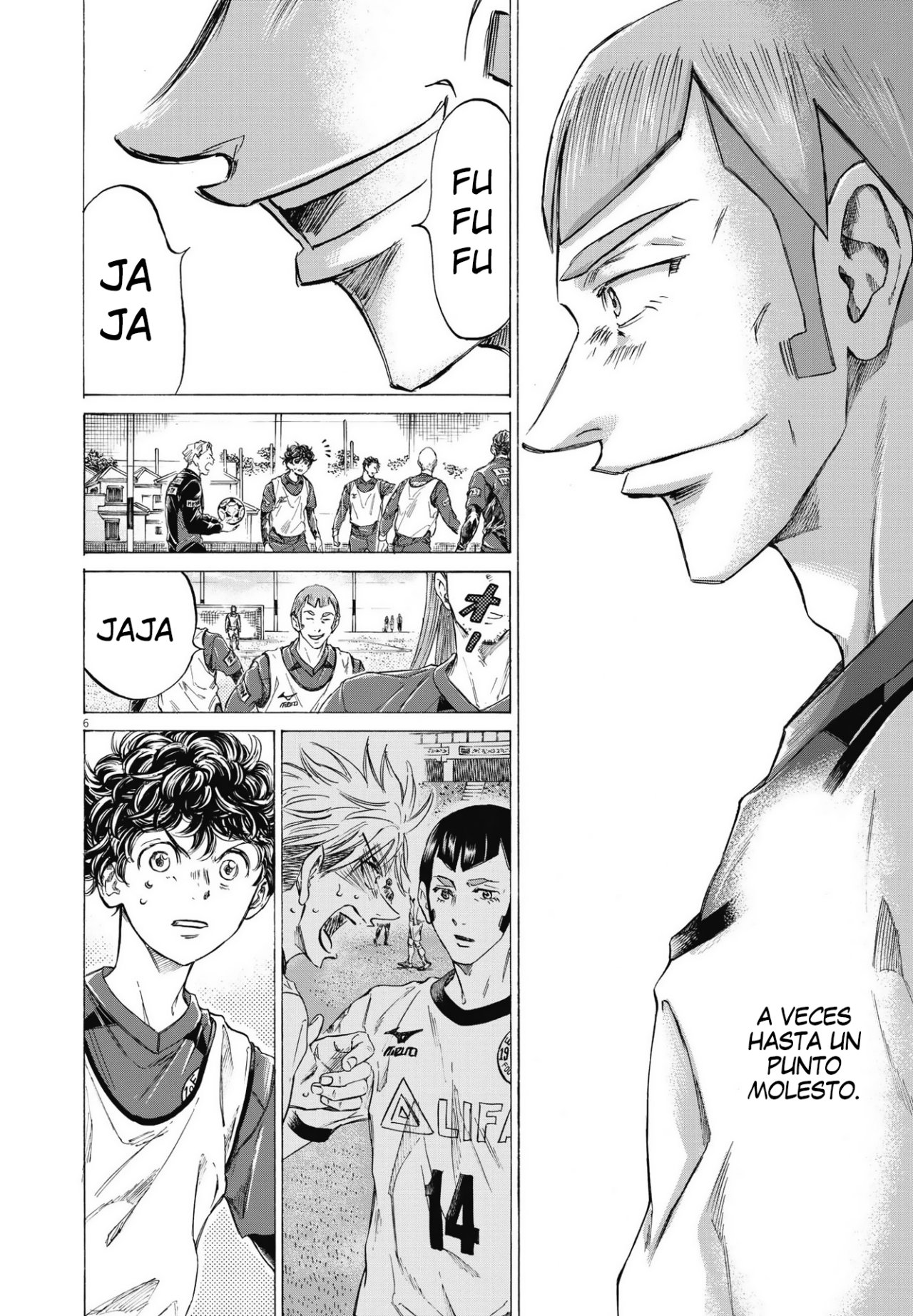 Read Ao ashi ES Manga Online