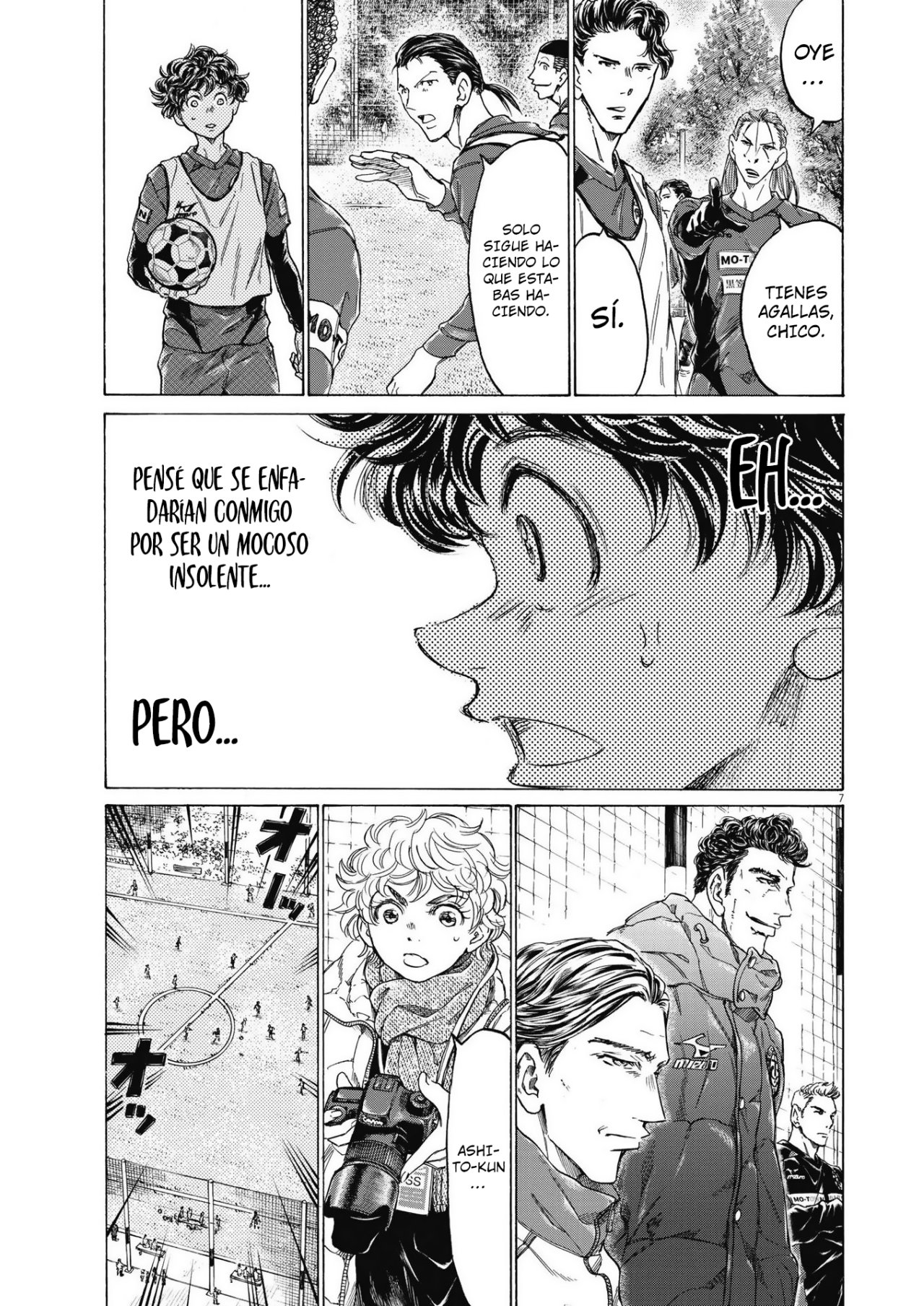 Read Ao ashi ES Manga Online