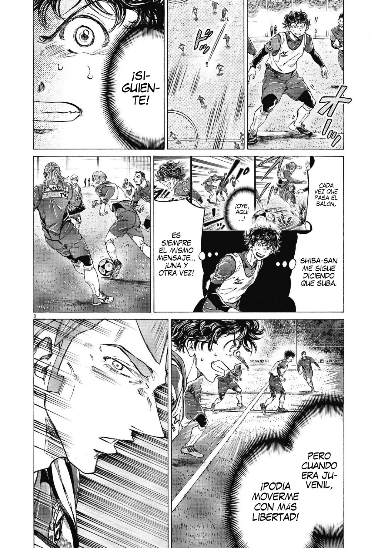 Read Ao ashi ES Manga Online