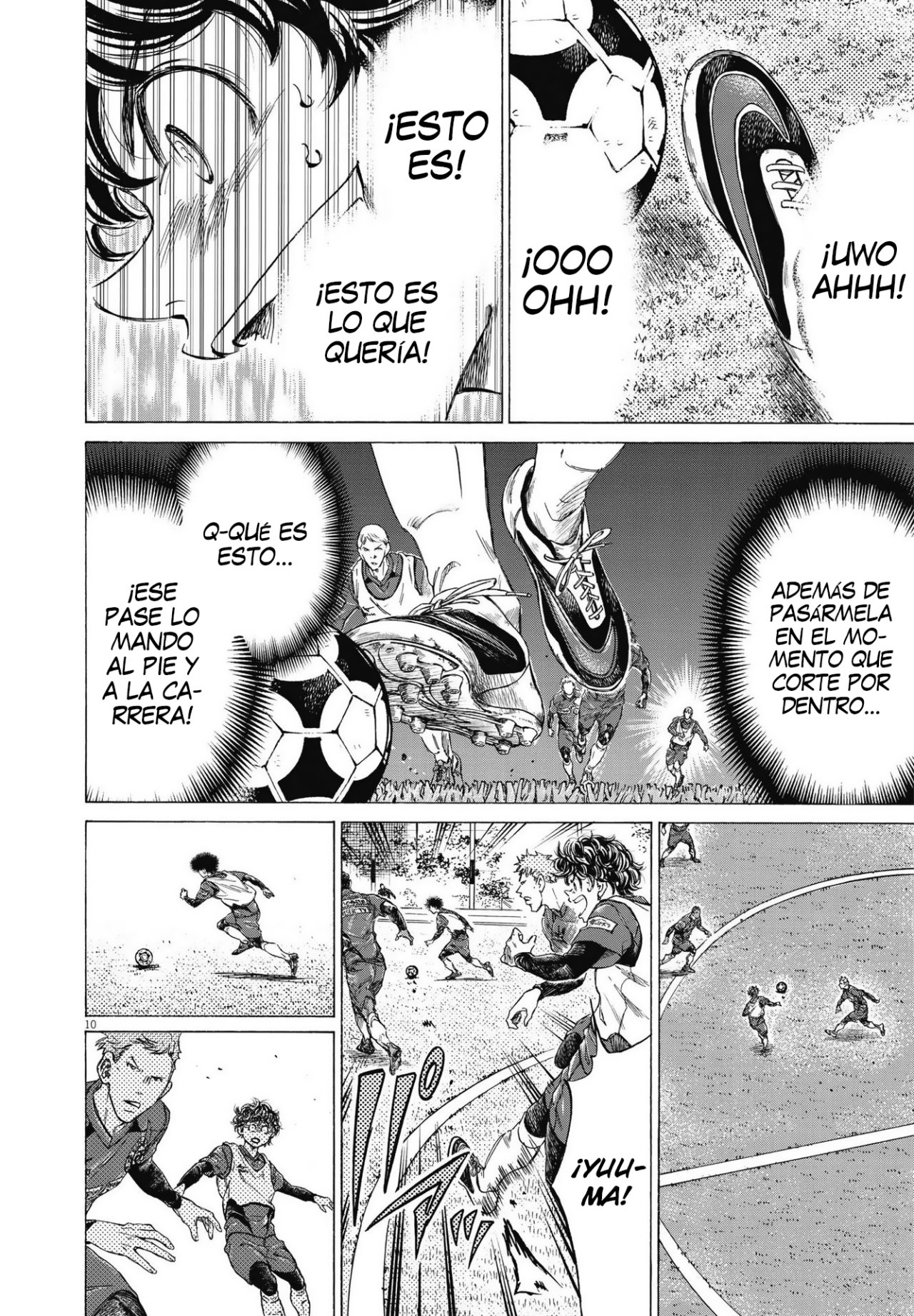 Read Ao ashi ES Manga Online