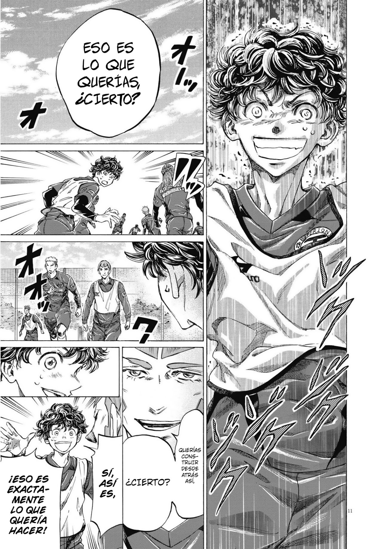 Read Ao ashi ES Manga Online