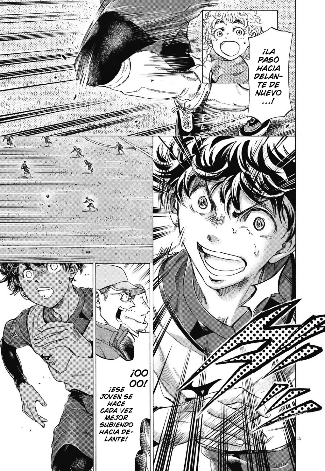 Read Ao ashi ES Manga Online