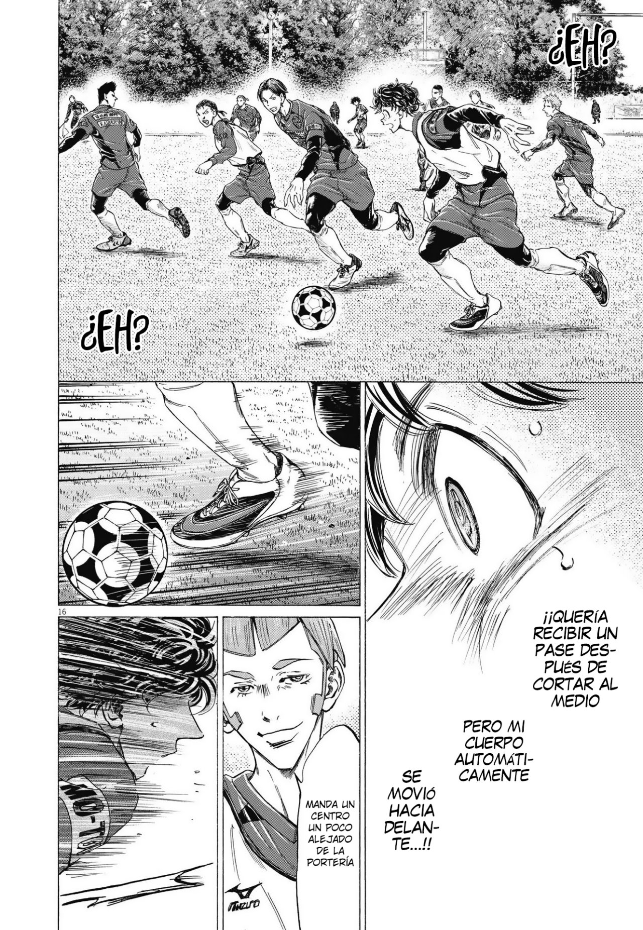 Read Ao ashi ES Manga Online