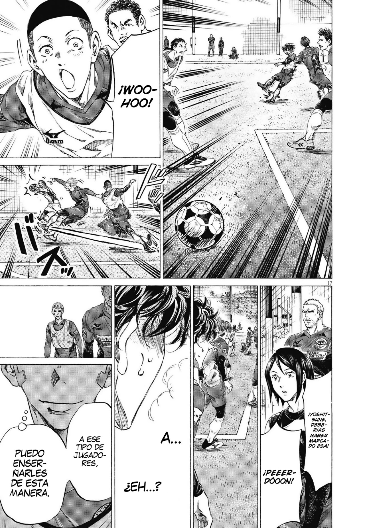 Read Ao ashi ES Manga Online