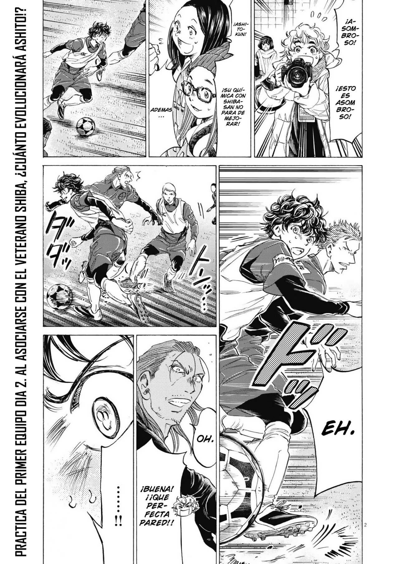 Read Ao ashi ES Manga Online