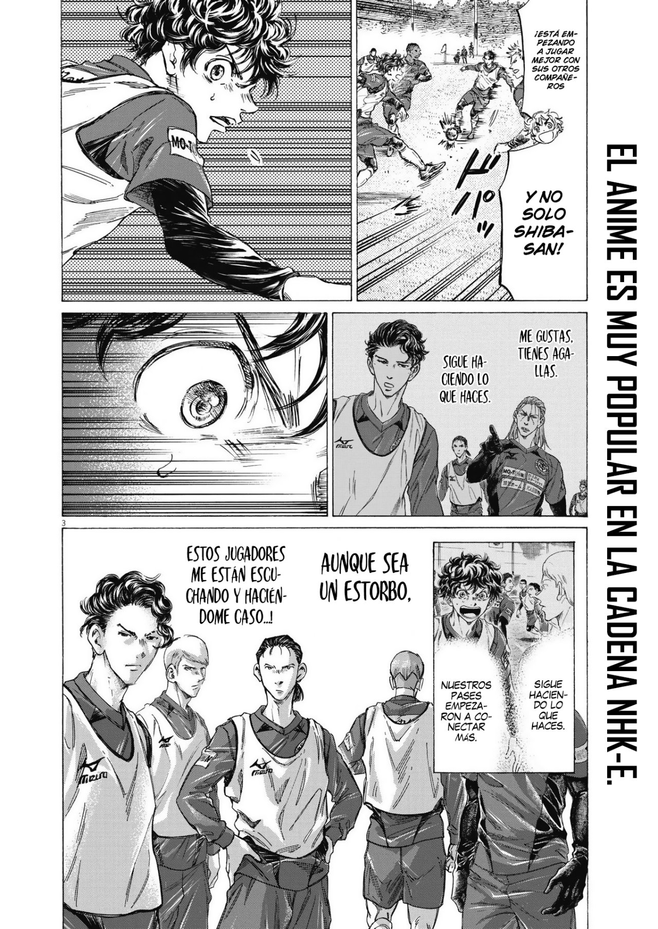 Read Ao ashi ES Manga Online