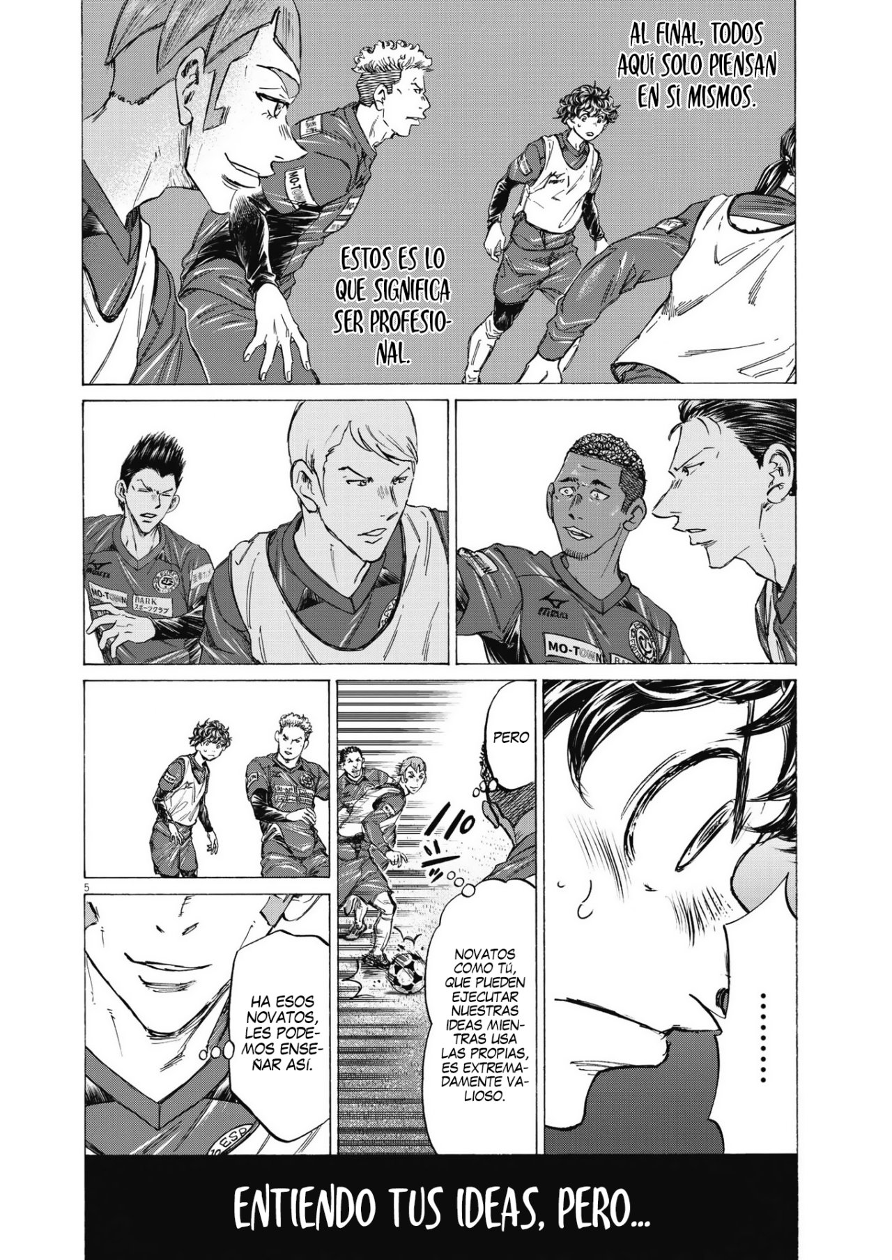 Read Ao ashi ES Manga Online