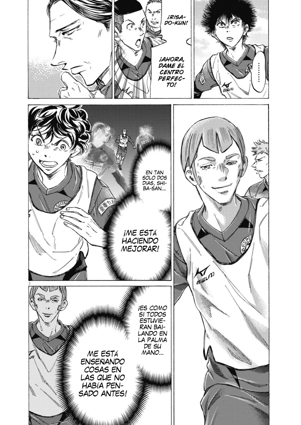 Read Ao ashi ES Manga Online