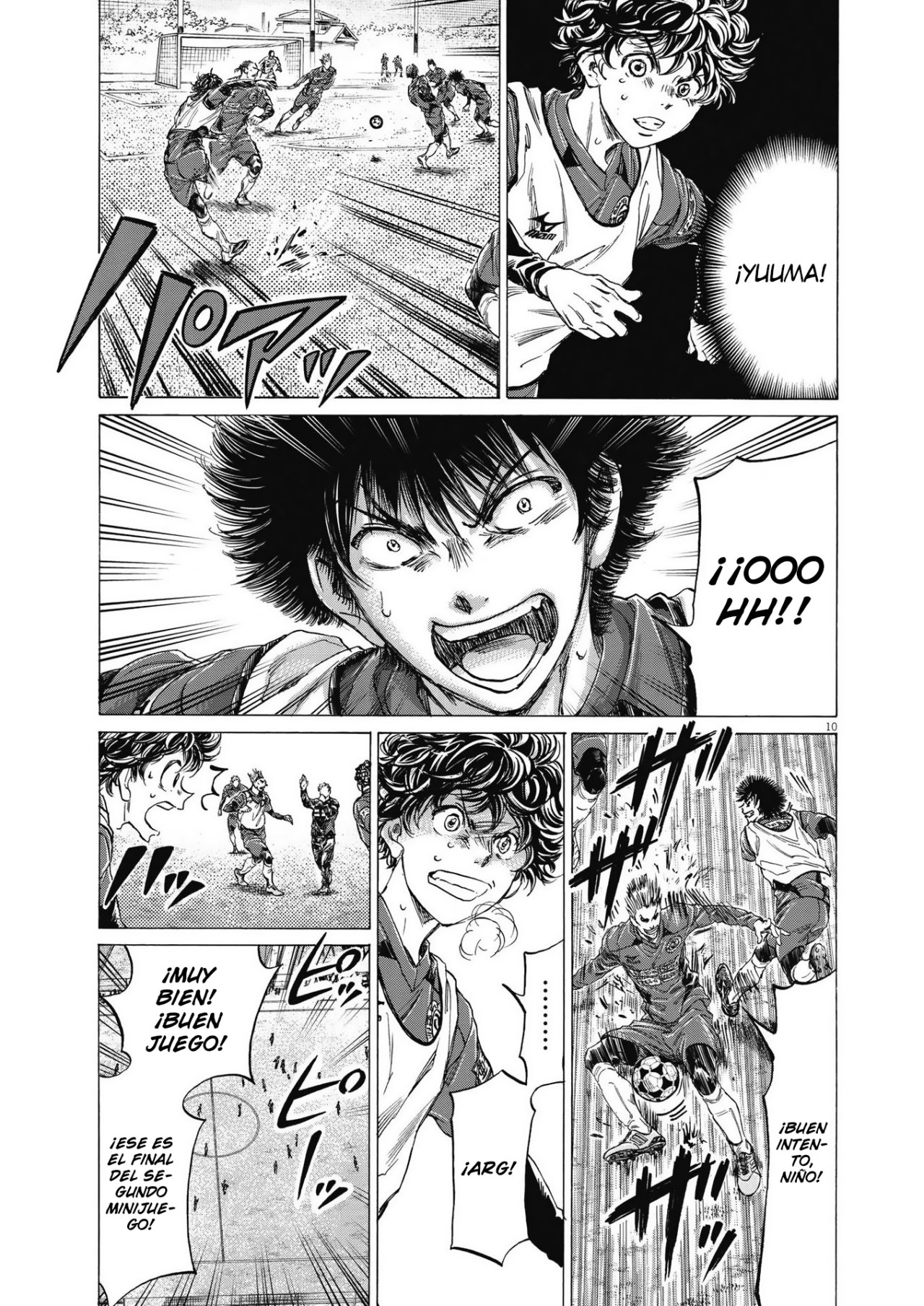 Read Ao ashi ES Manga Online