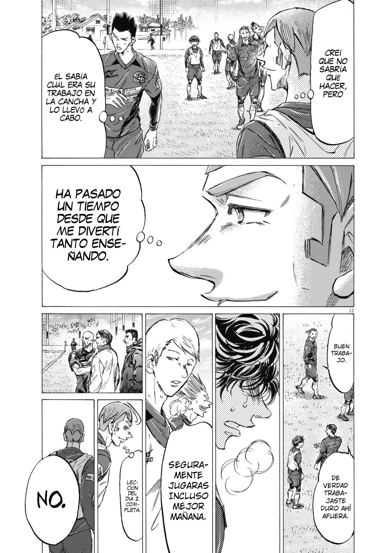 Read Ao ashi ES Manga Online