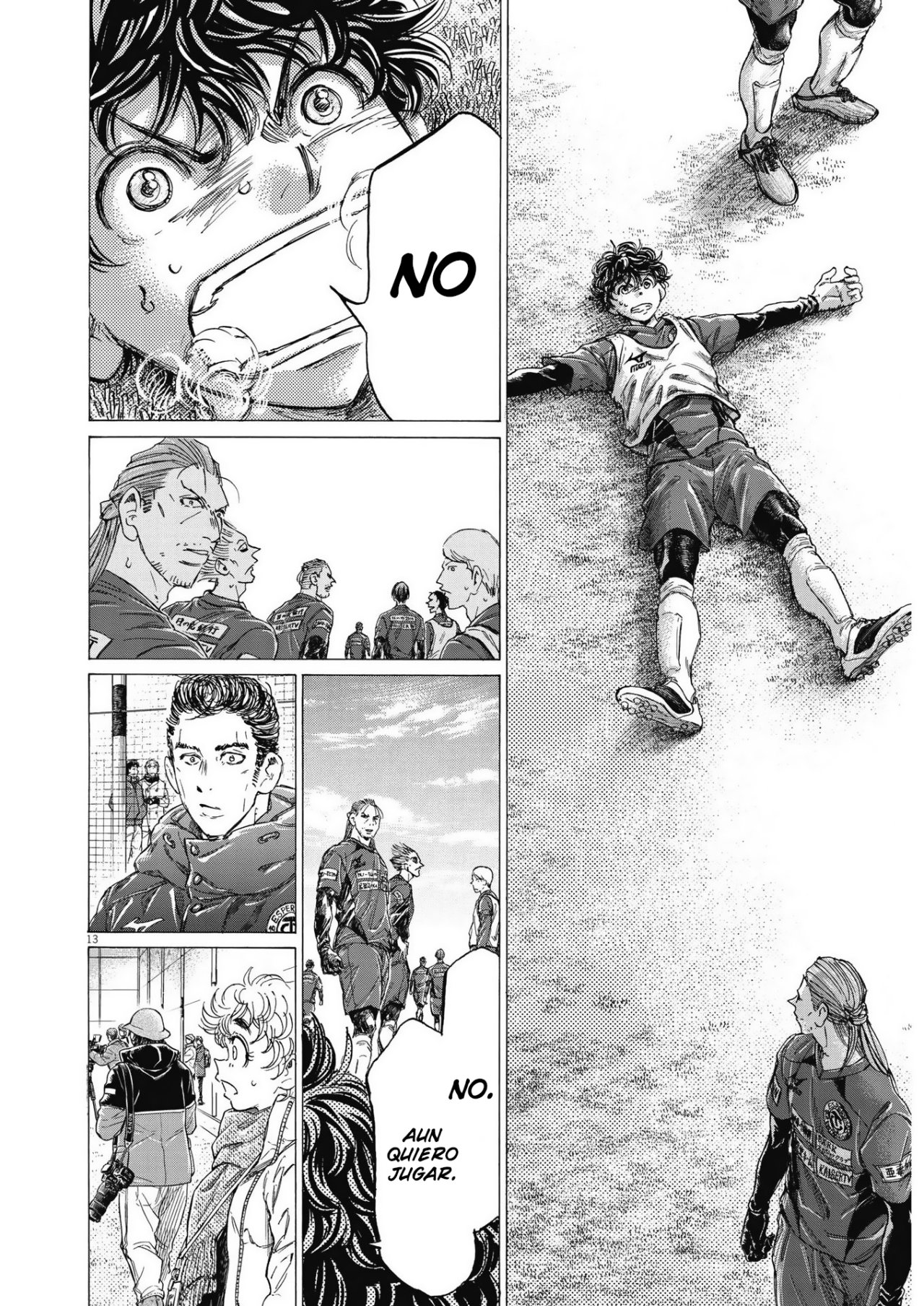Read Ao ashi ES Manga Online