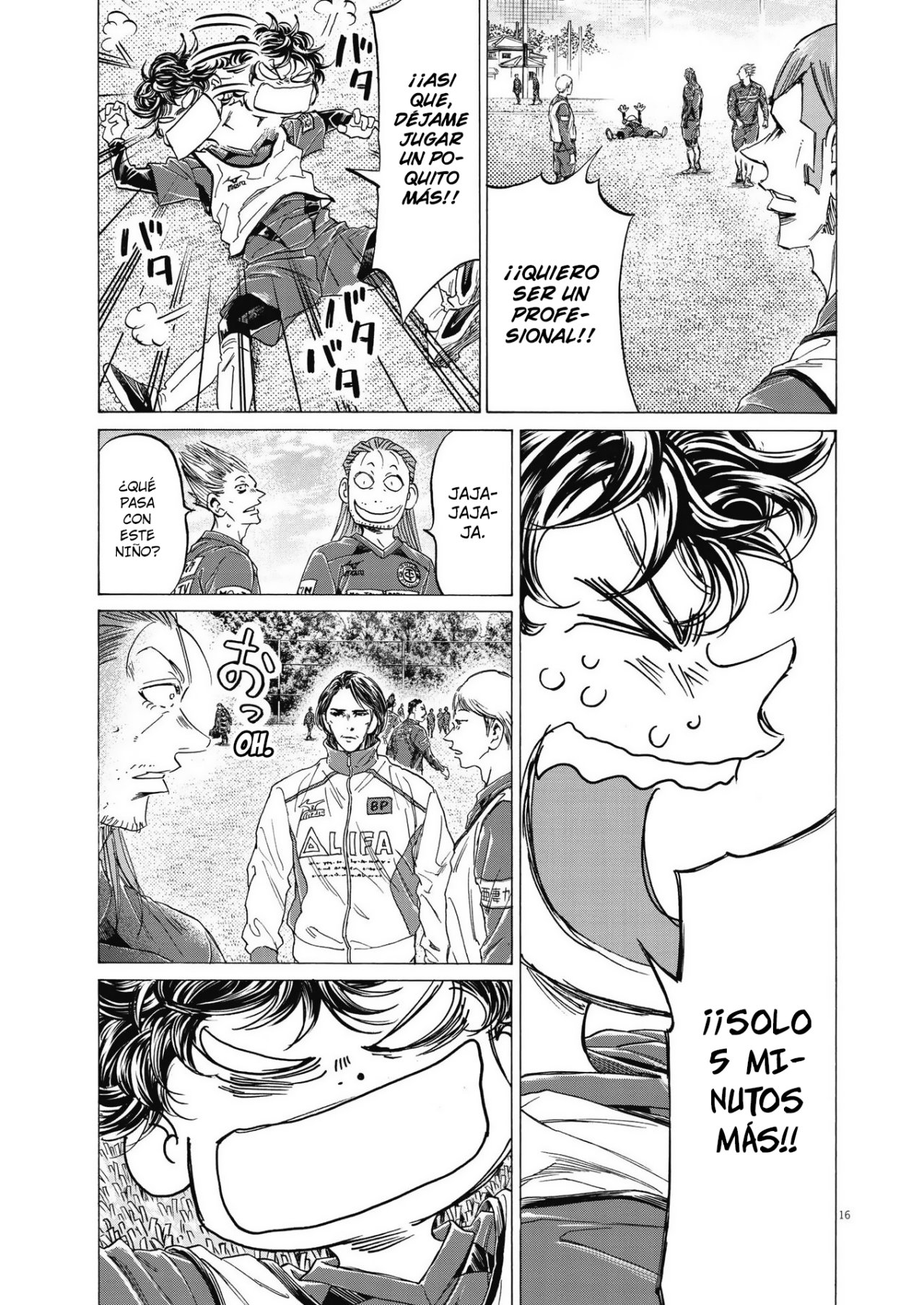 Read Ao ashi ES Manga Online