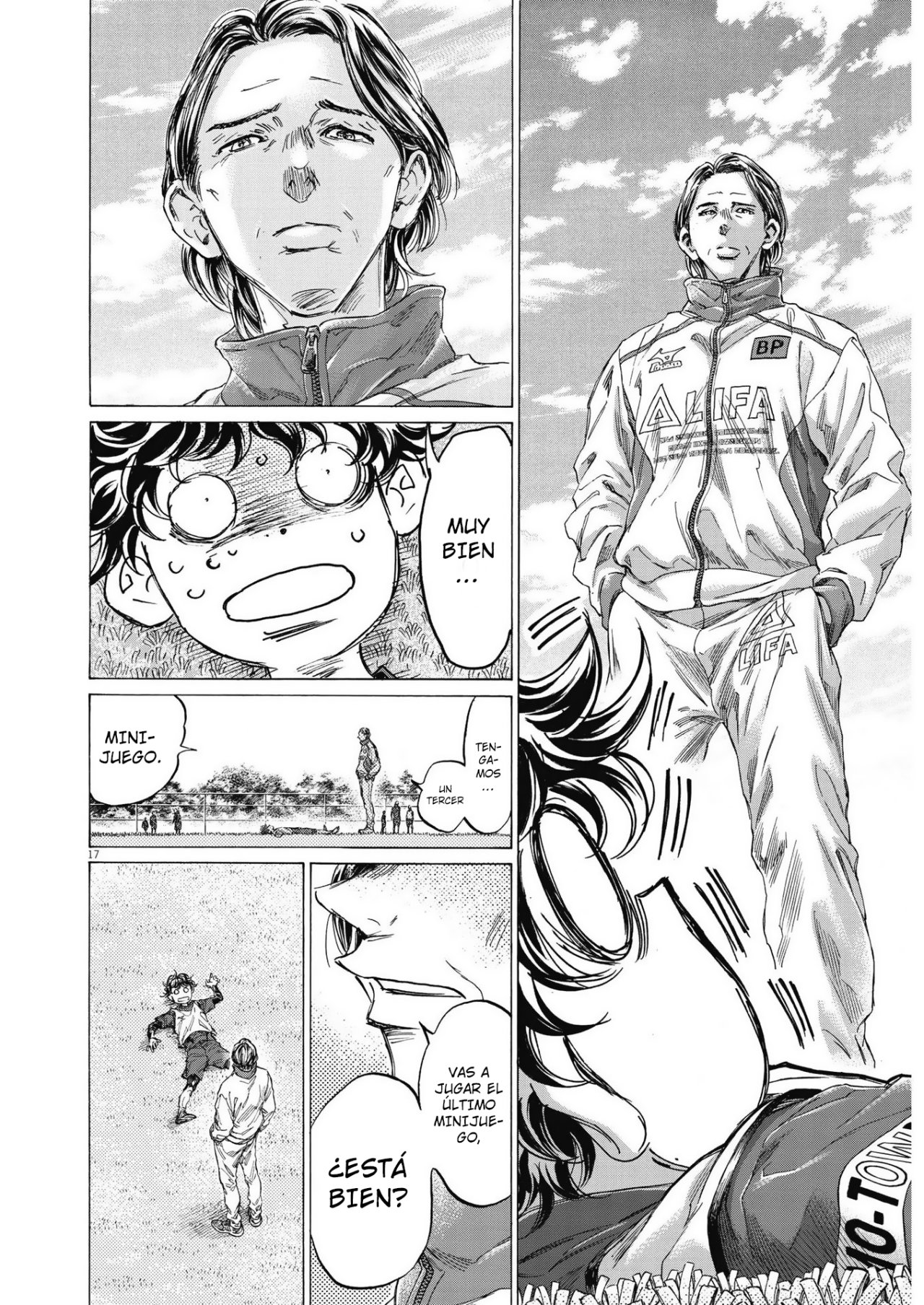 Read Ao ashi ES Manga Online