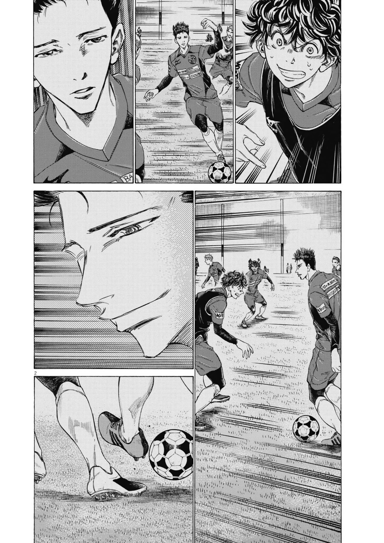 Read Ao ashi ES Manga Online