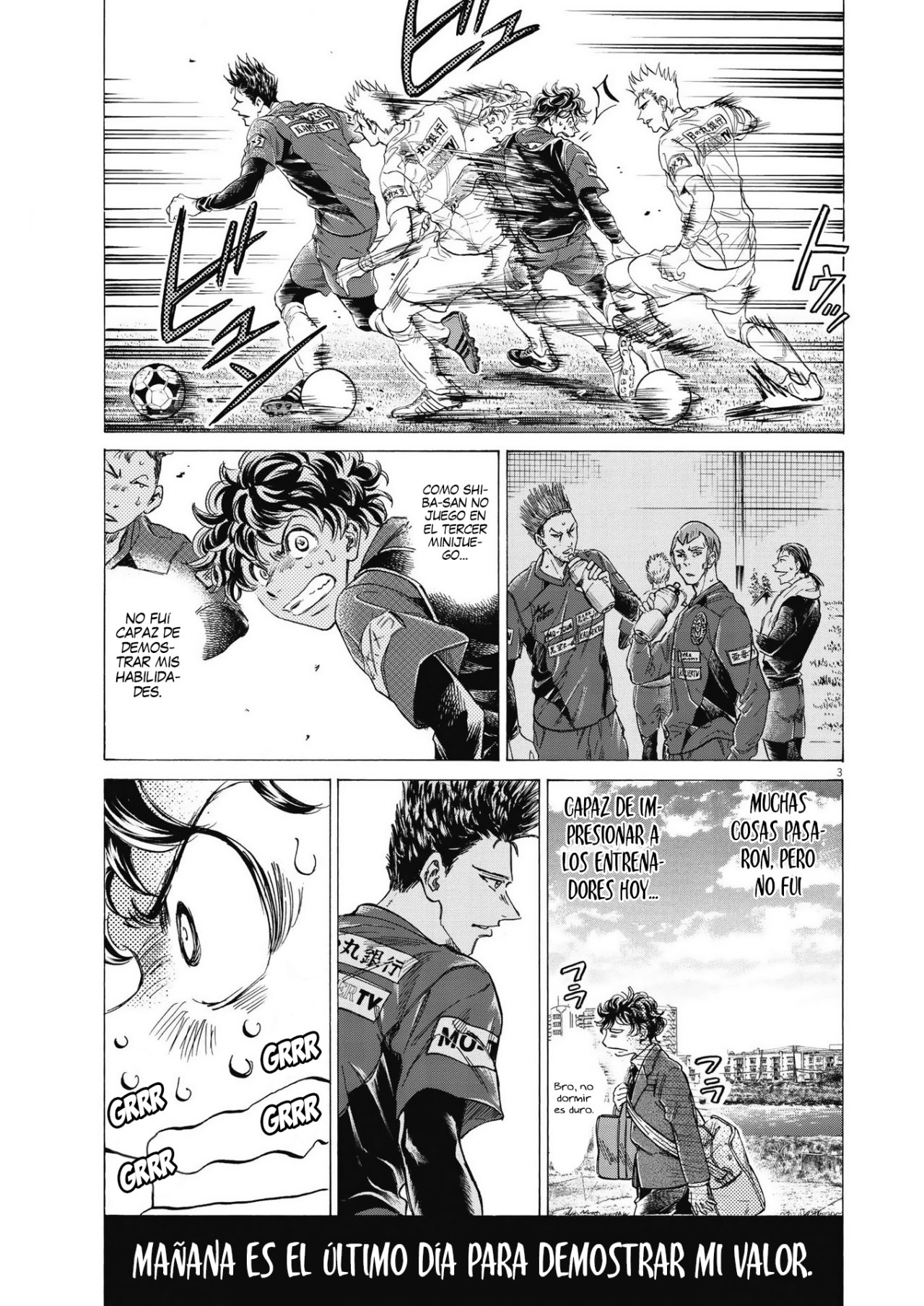 Read Ao ashi ES Manga Online