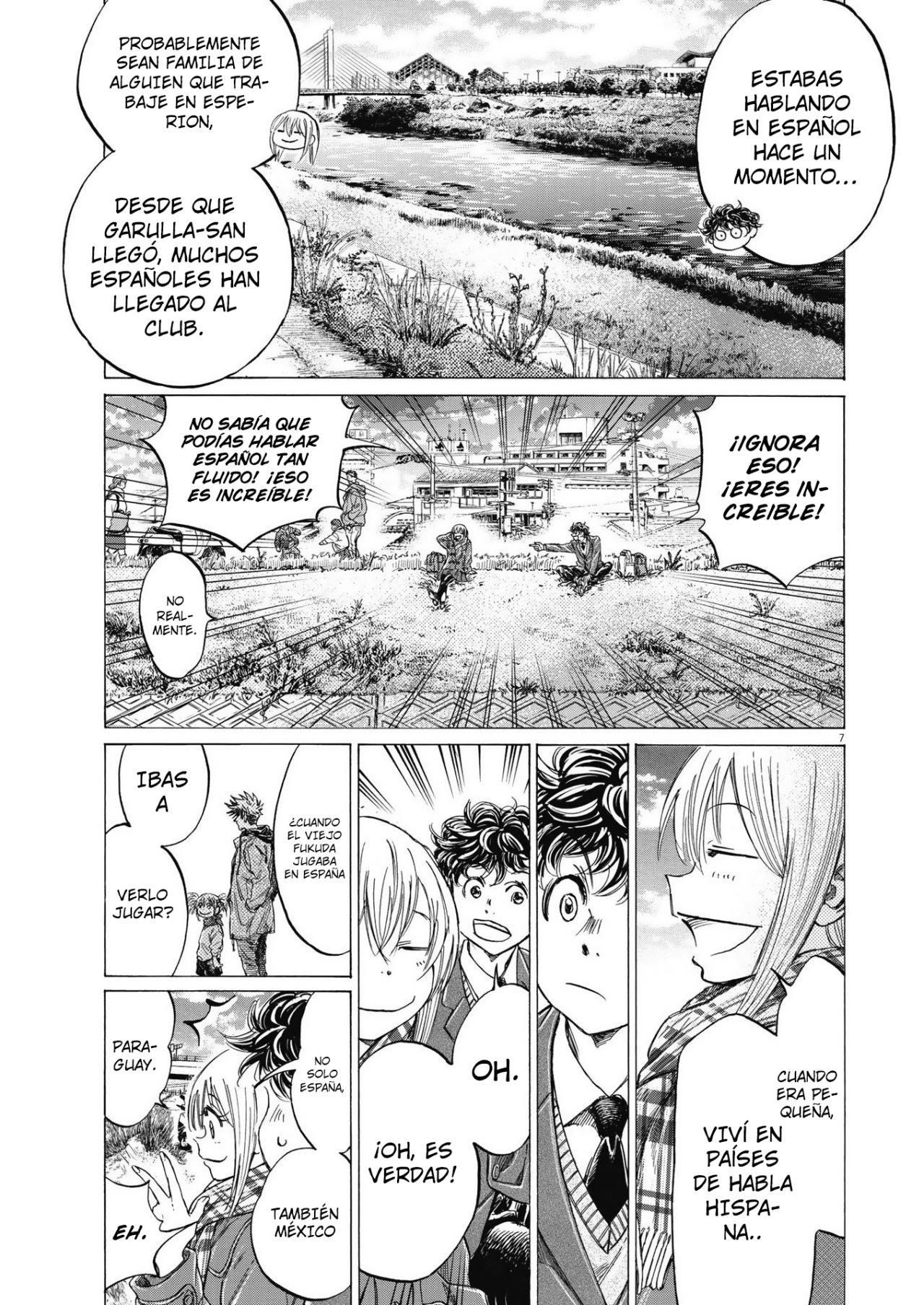 Read Ao ashi ES Manga Online