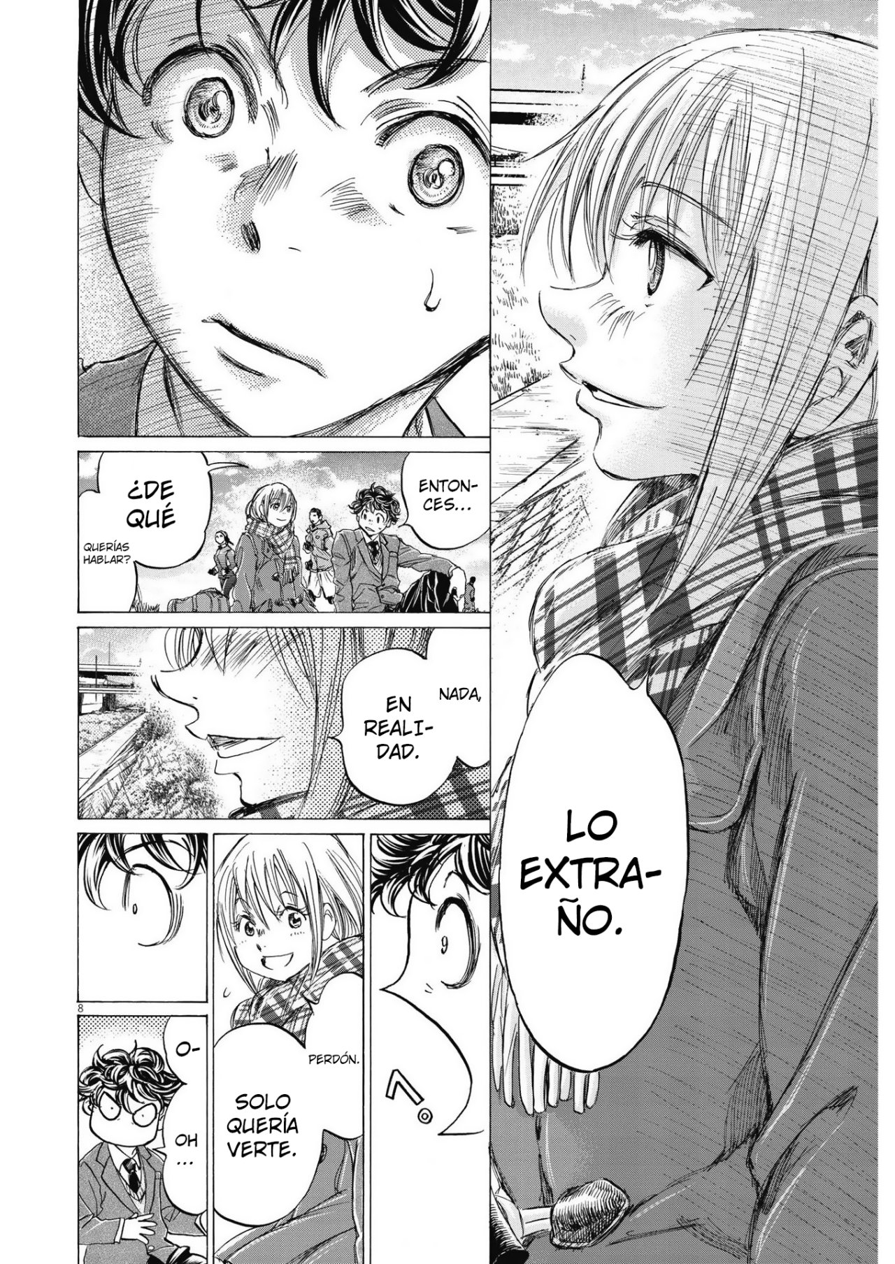 Read Ao ashi ES Manga Online