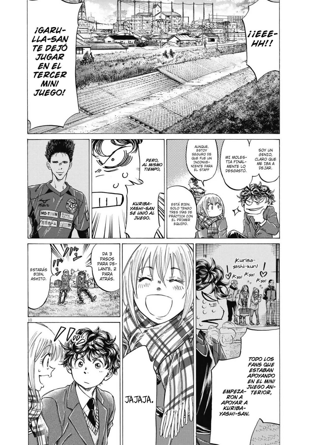Read Ao ashi ES Manga Online