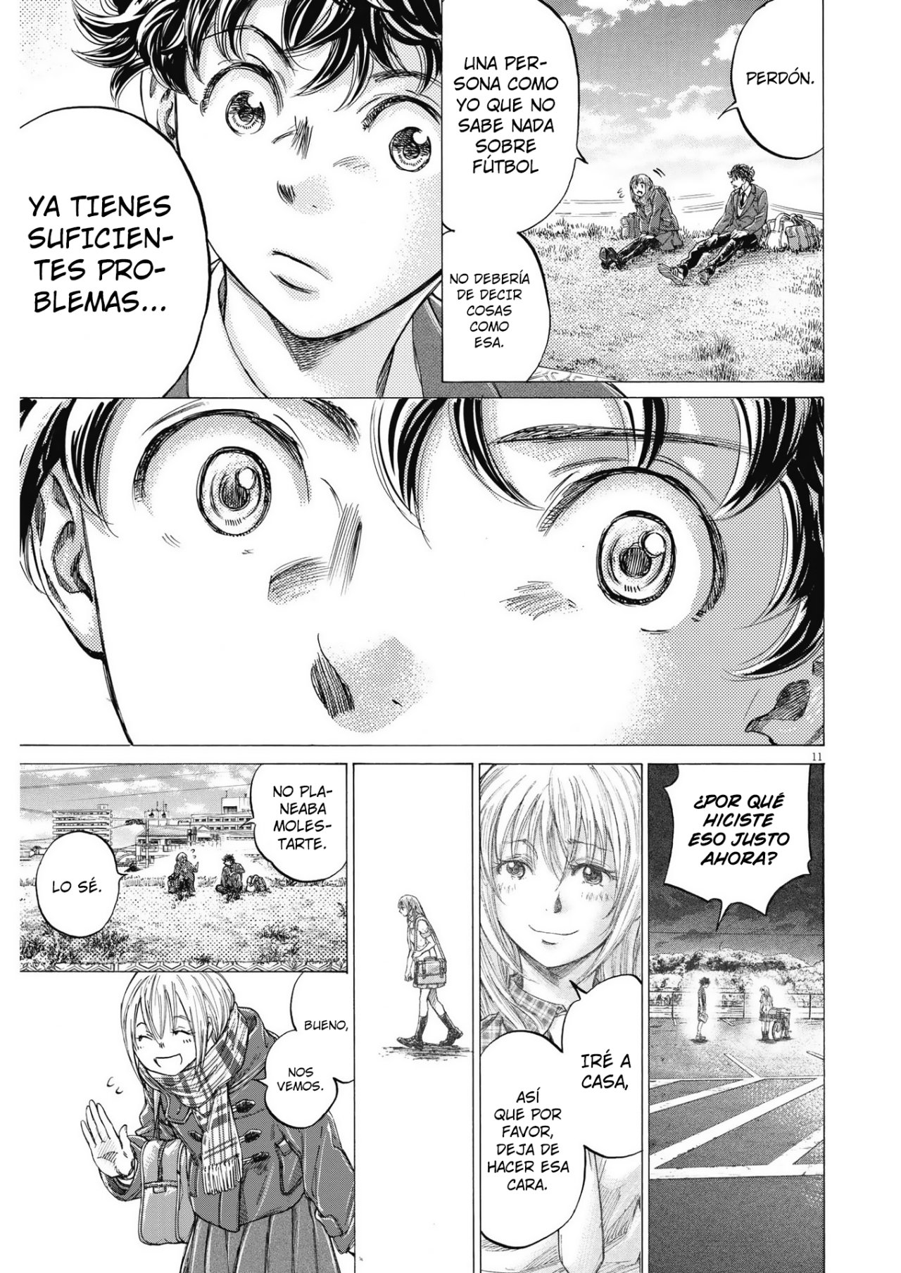 Read Ao ashi ES Manga Online