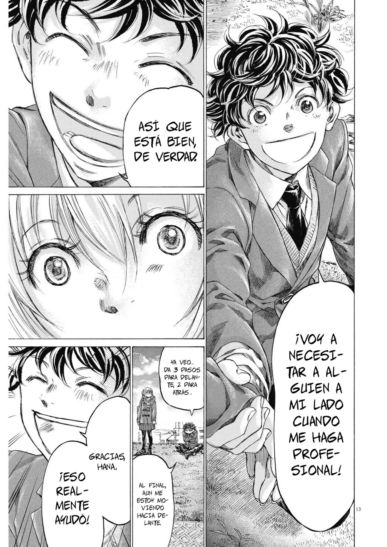 Read Ao ashi ES Manga Online