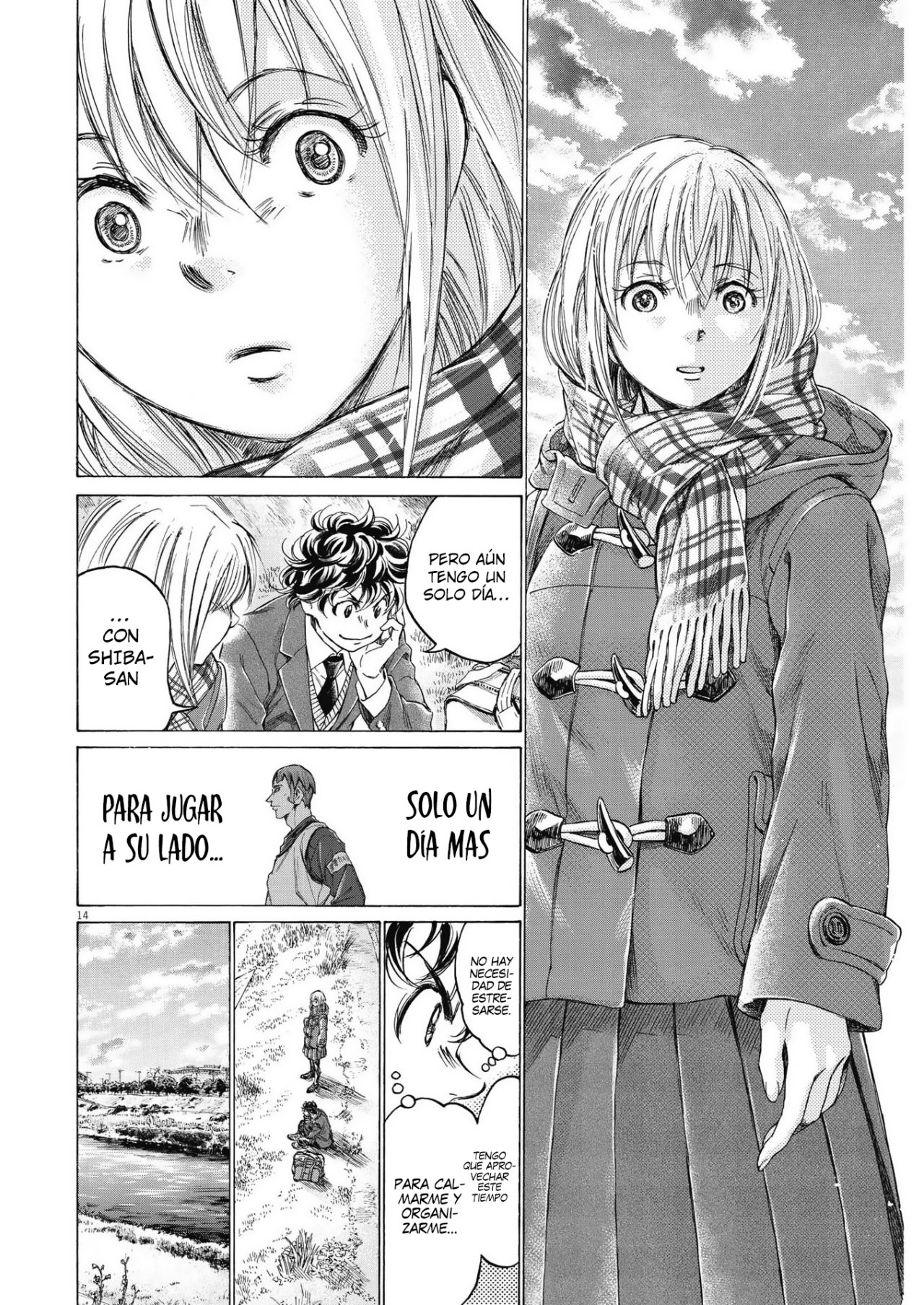Read Ao ashi ES Manga Online