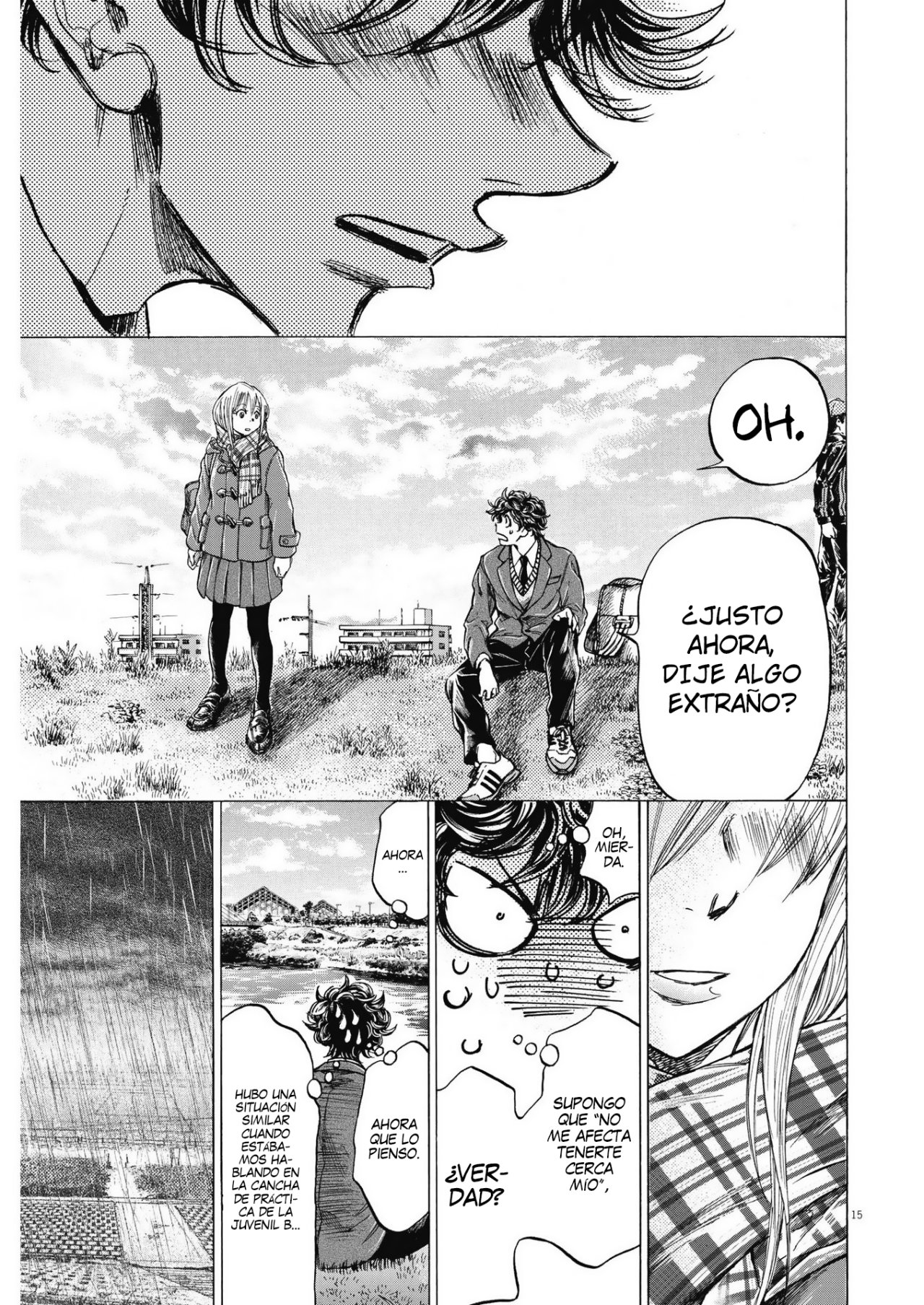 Read Ao ashi ES Manga Online