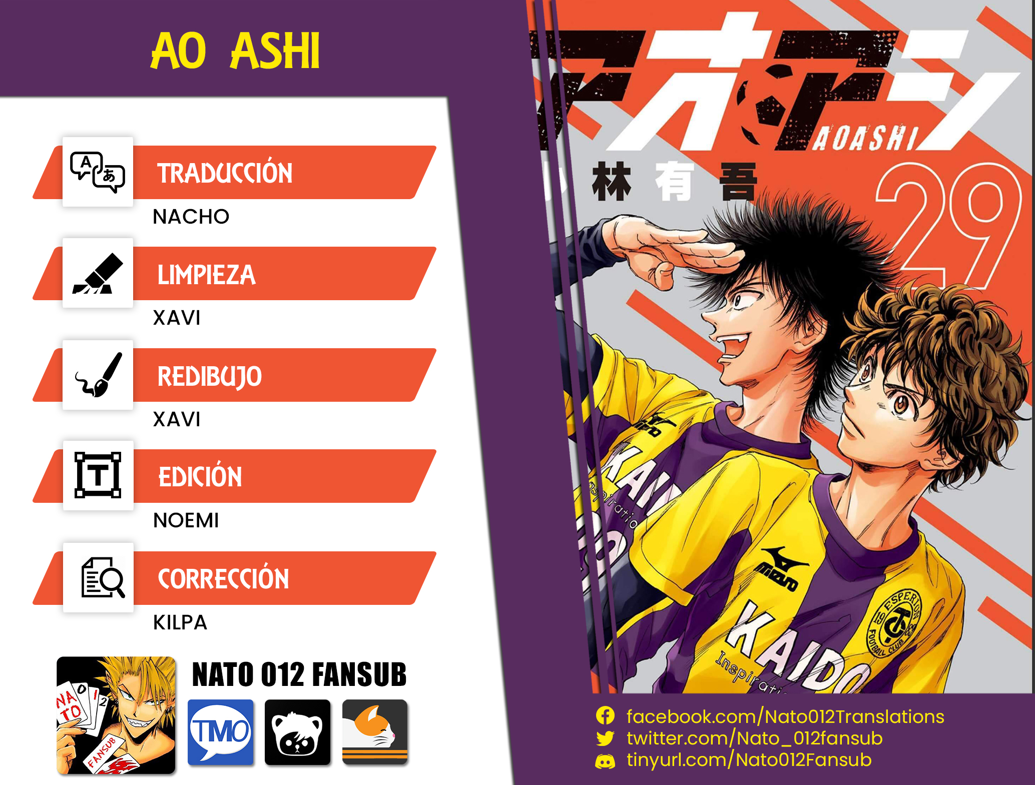 Read Ao ashi ES Manga Online