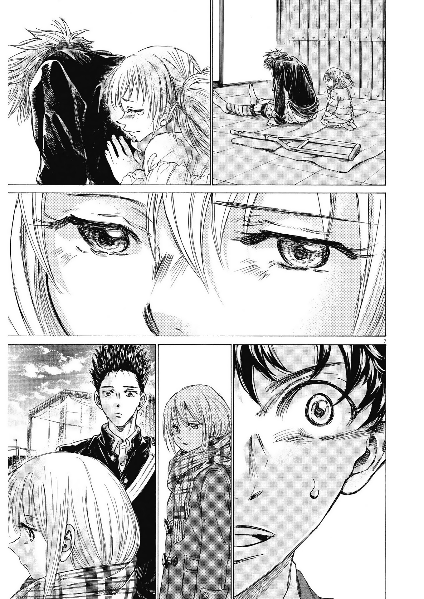 Read Ao ashi ES Manga Online