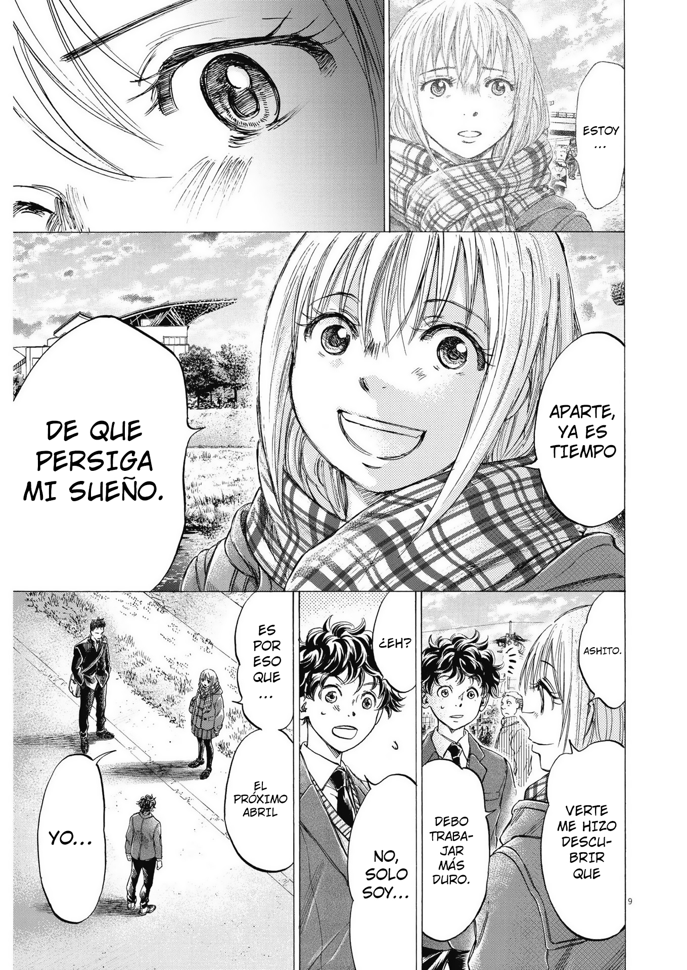 Read Ao ashi ES Manga Online