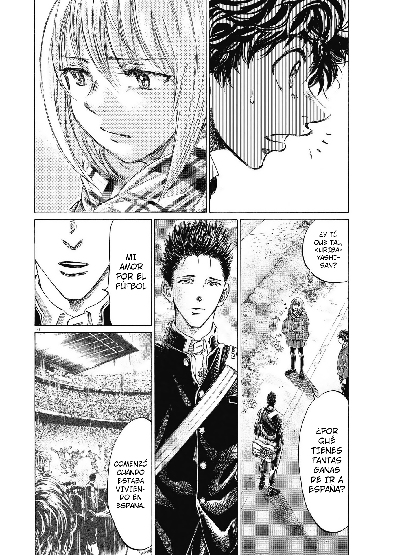 Read Ao ashi ES Manga Online