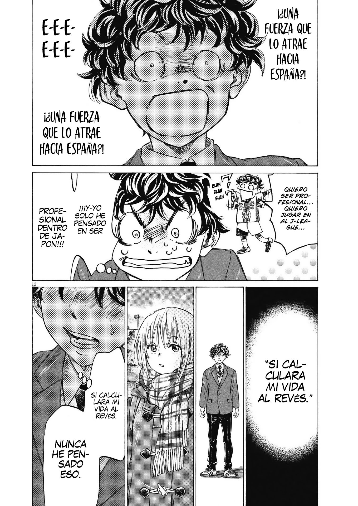 Read Ao ashi ES Manga Online
