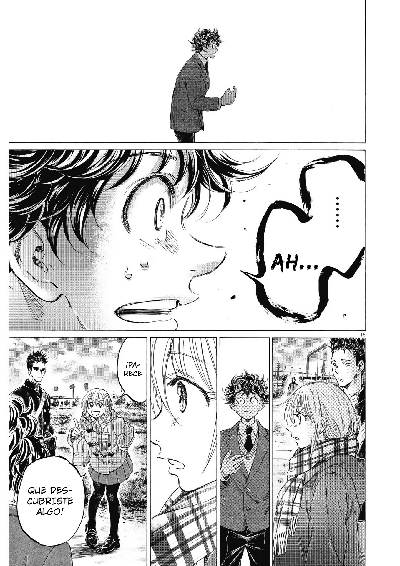 Read Ao ashi ES Manga Online