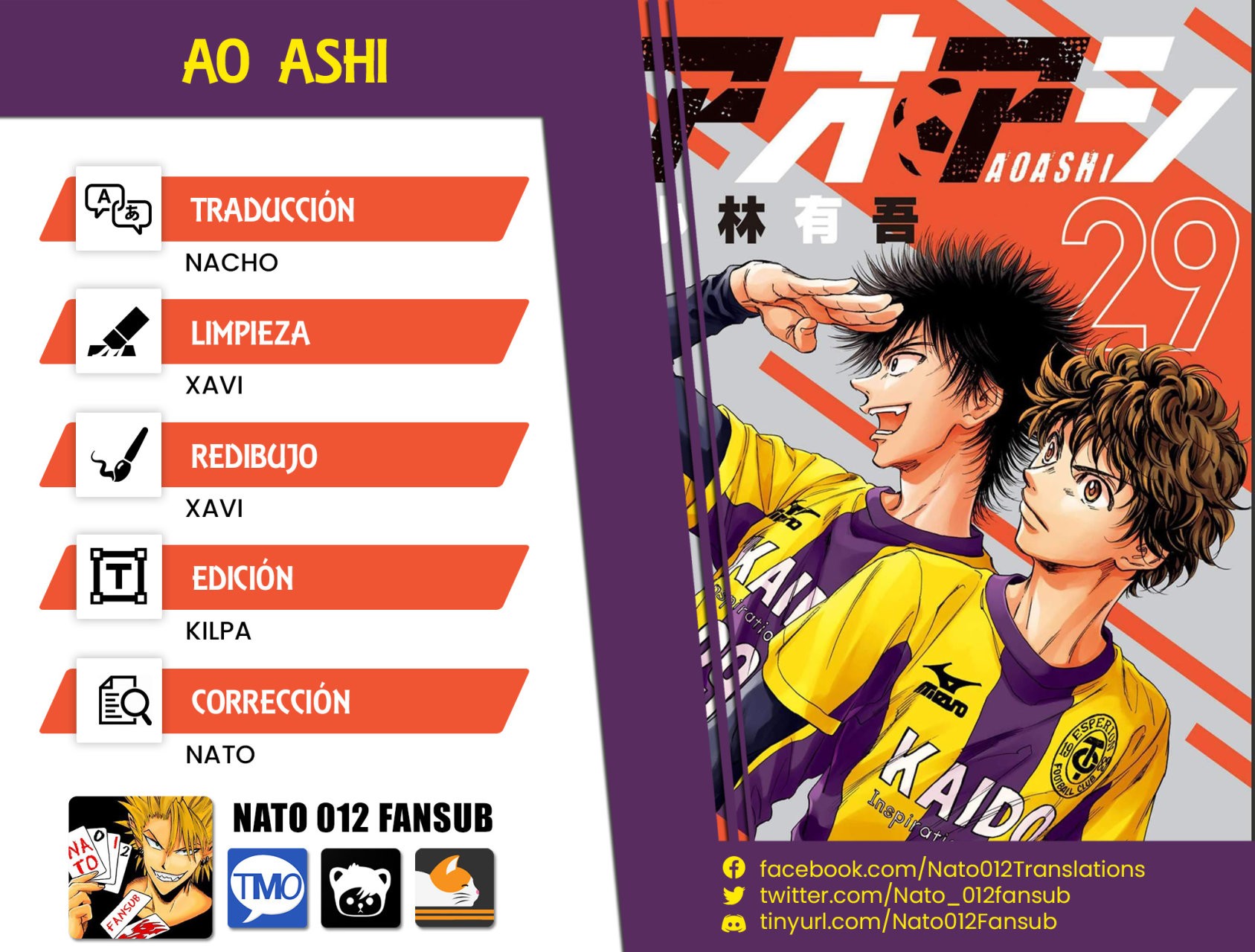 Read Ao ashi ES Manga Online