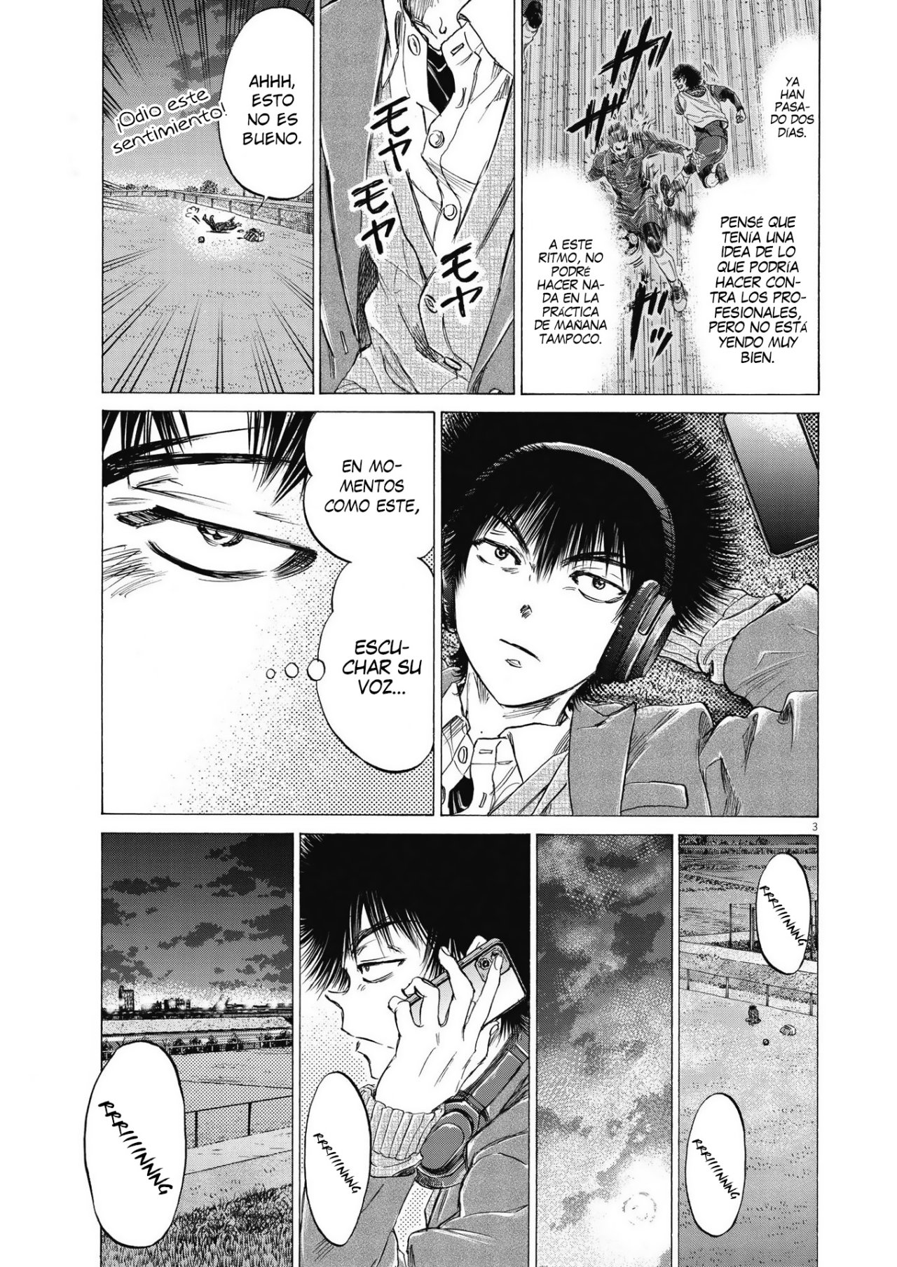 Read Ao ashi ES Manga Online