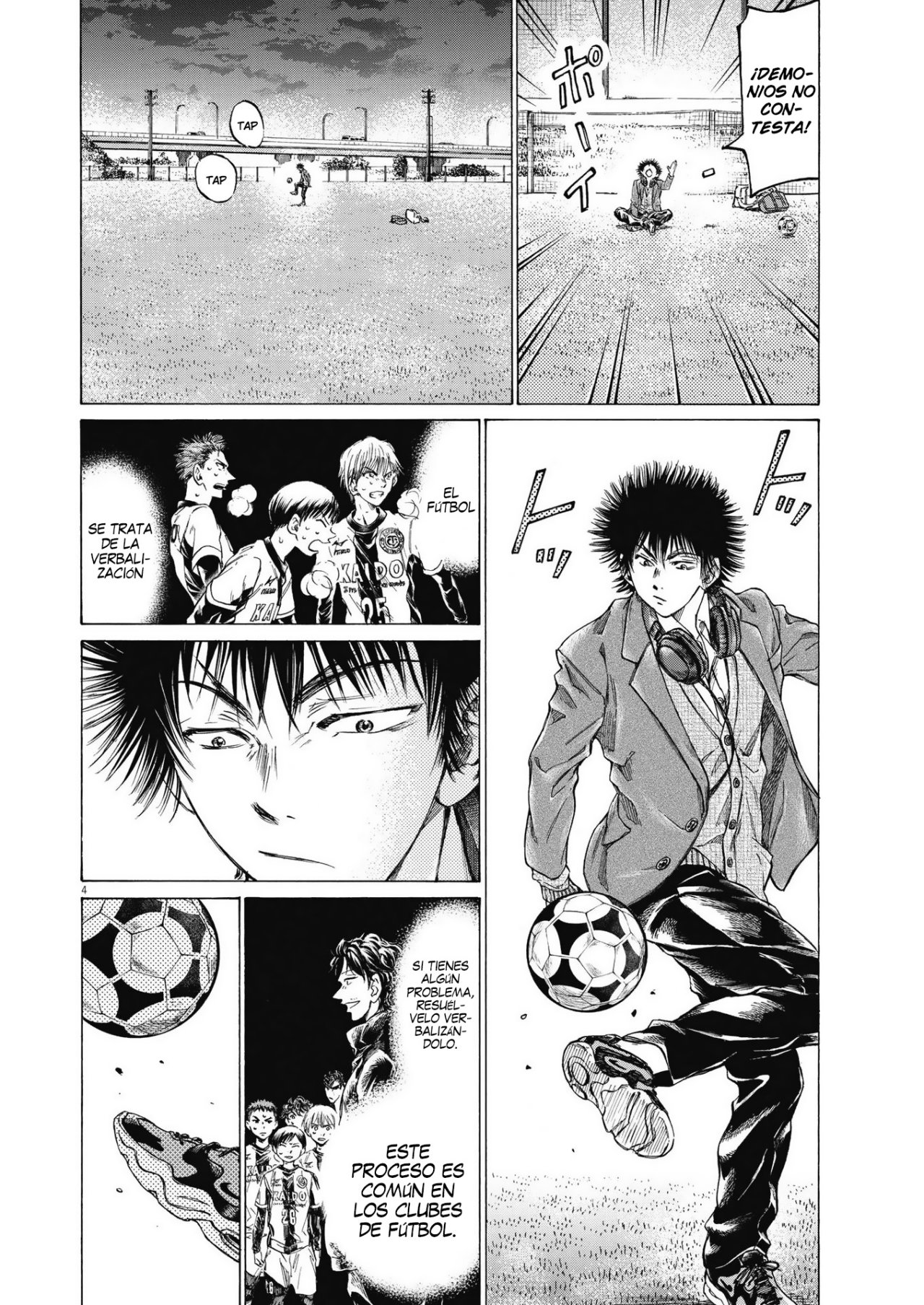 Read Ao ashi ES Manga Online