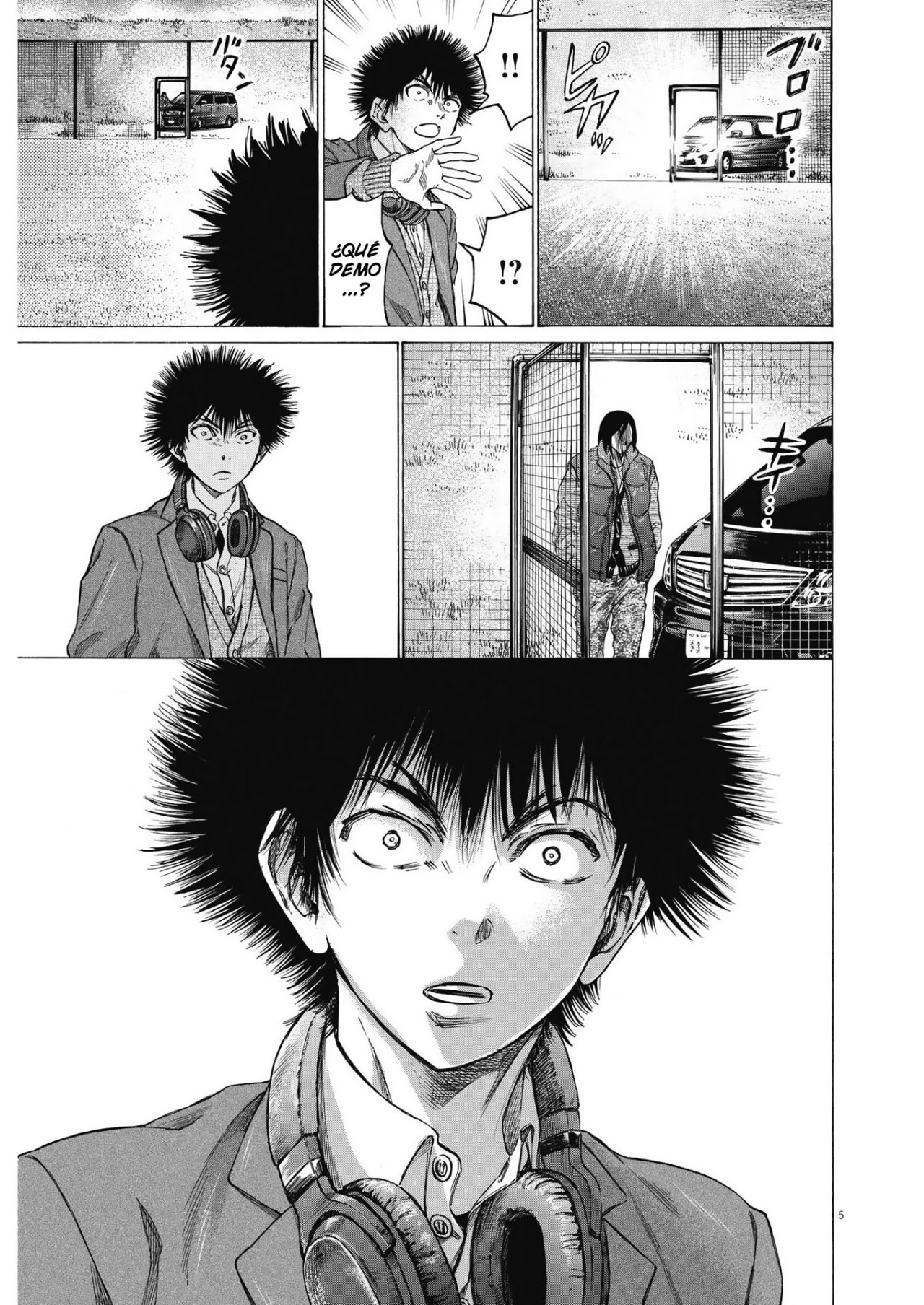 Read Ao ashi ES Manga Online