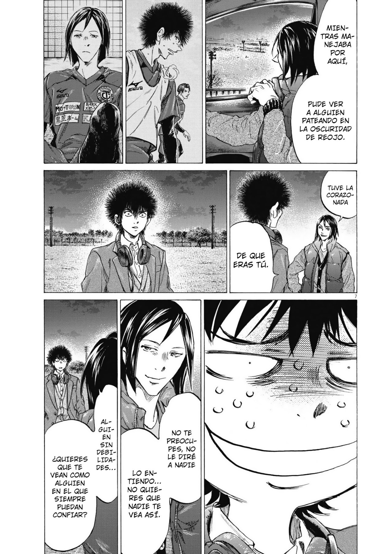 Read Ao ashi ES Manga Online