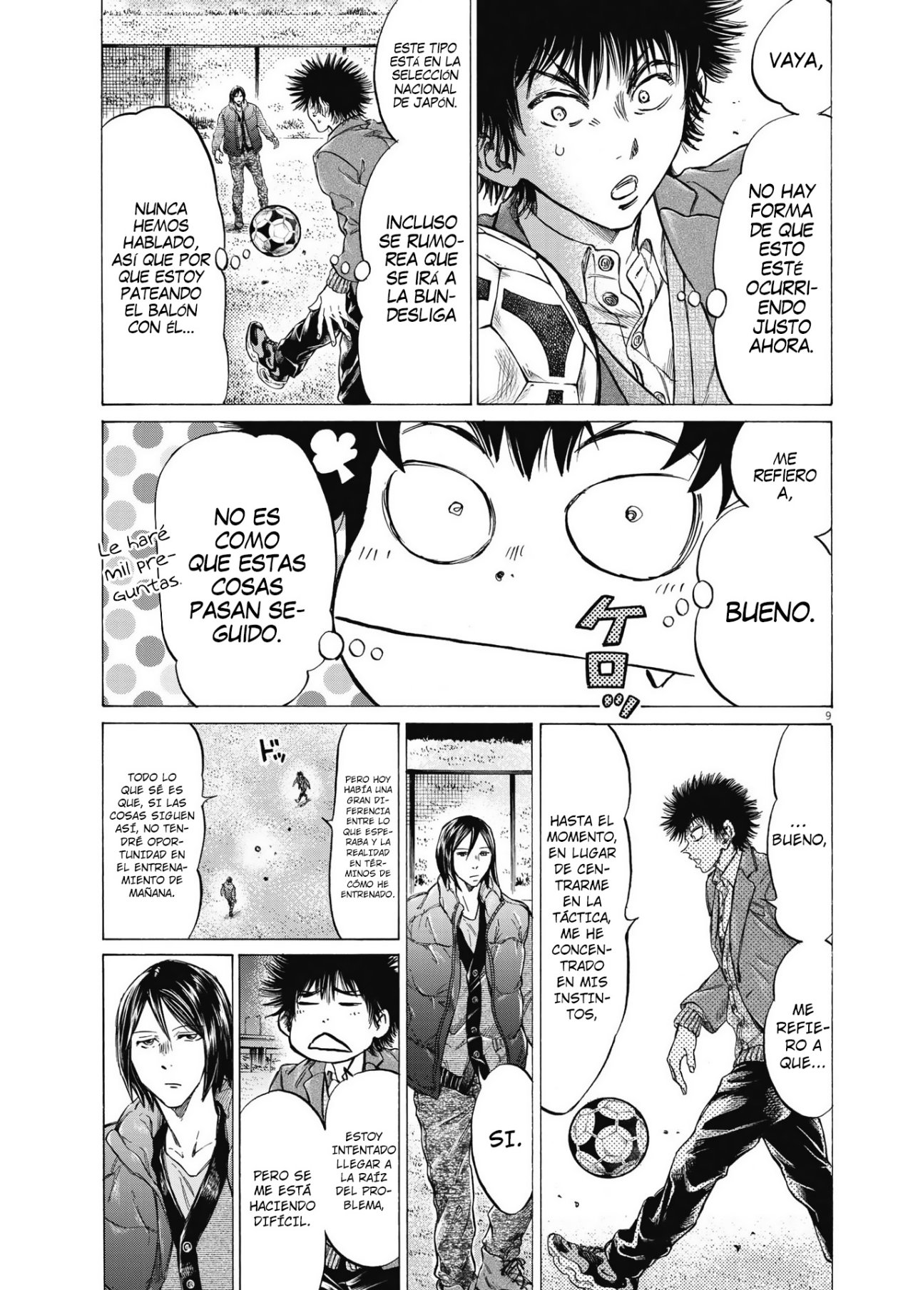 Read Ao ashi ES Manga Online