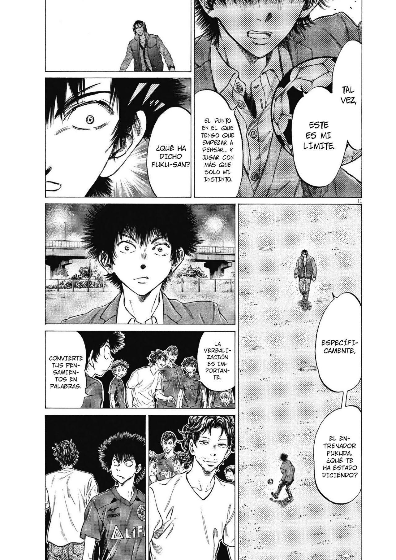 Read Ao ashi ES Manga Online