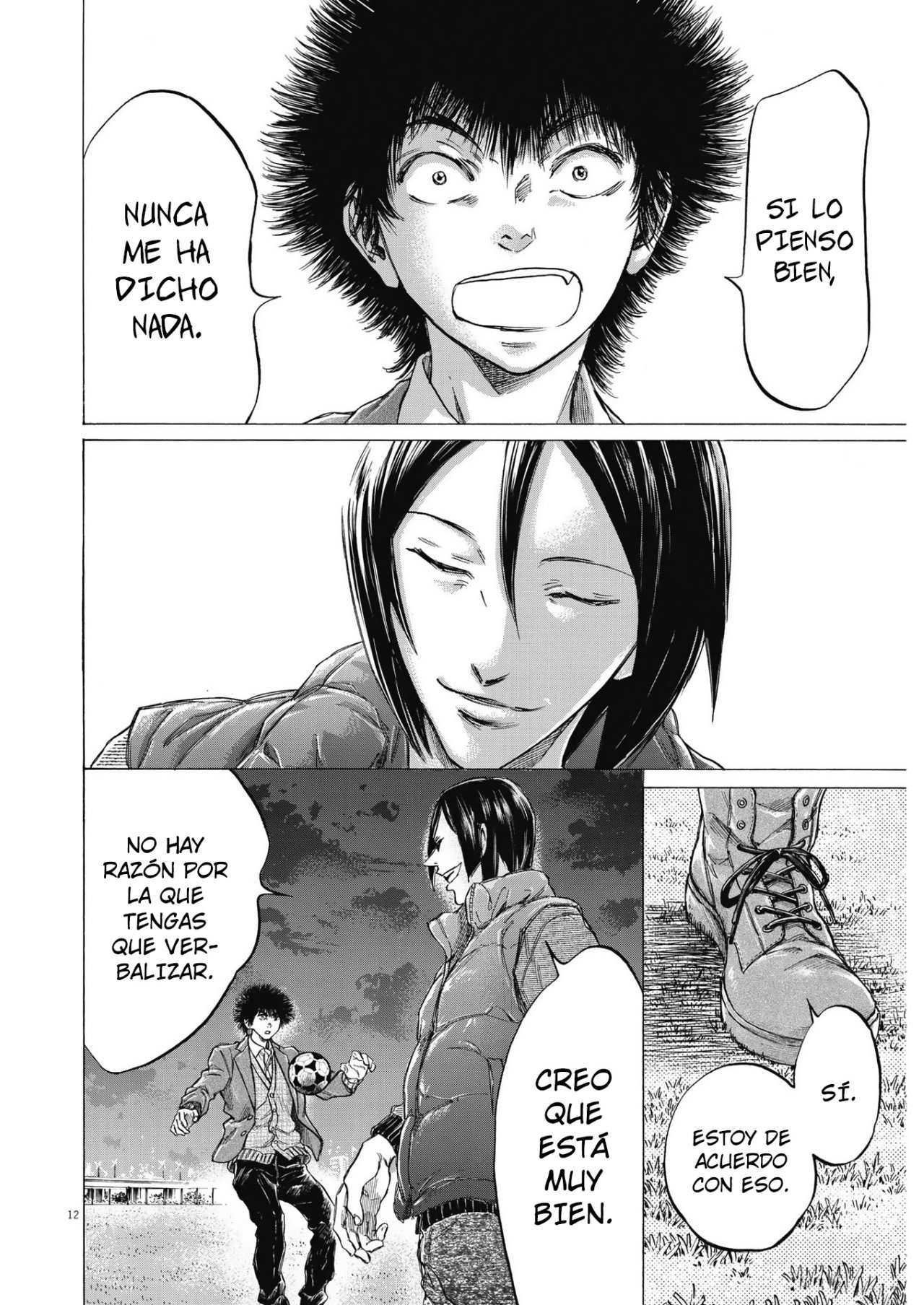 Read Ao ashi ES Manga Online