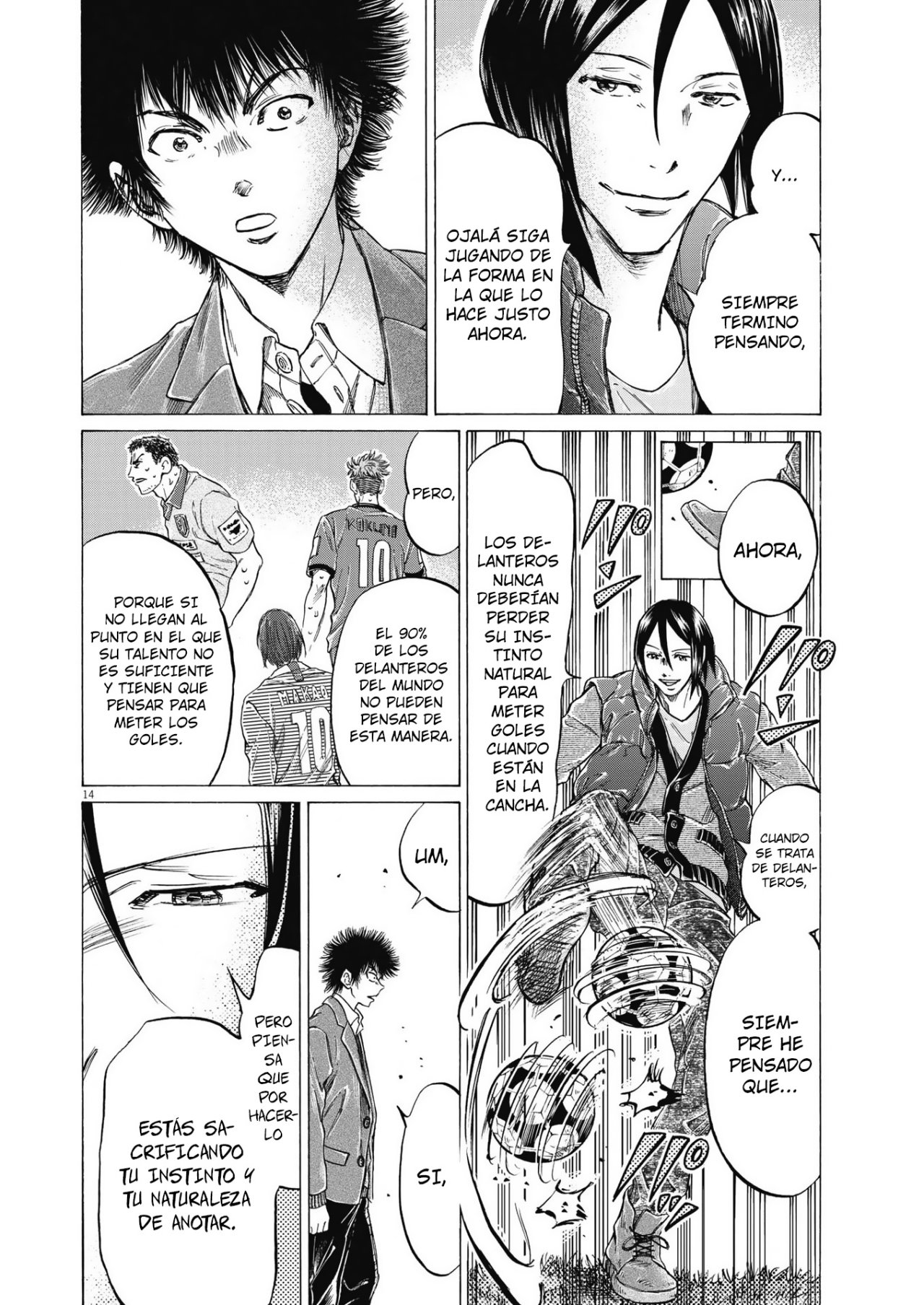 Read Ao ashi ES Manga Online